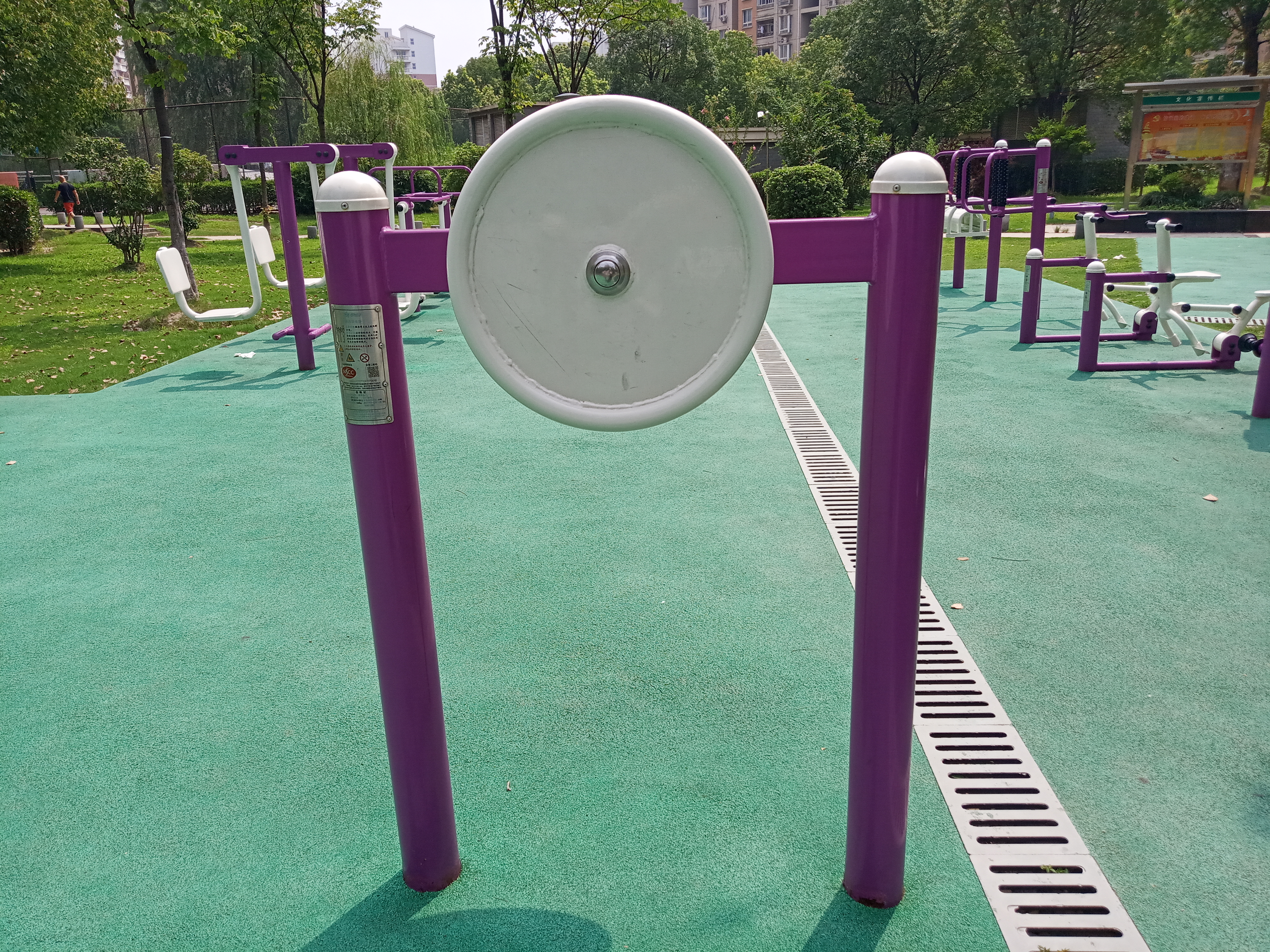 臂力訓(xùn)練器