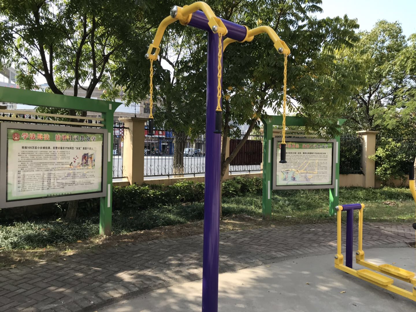 上肢牽引器 上肢牽引器