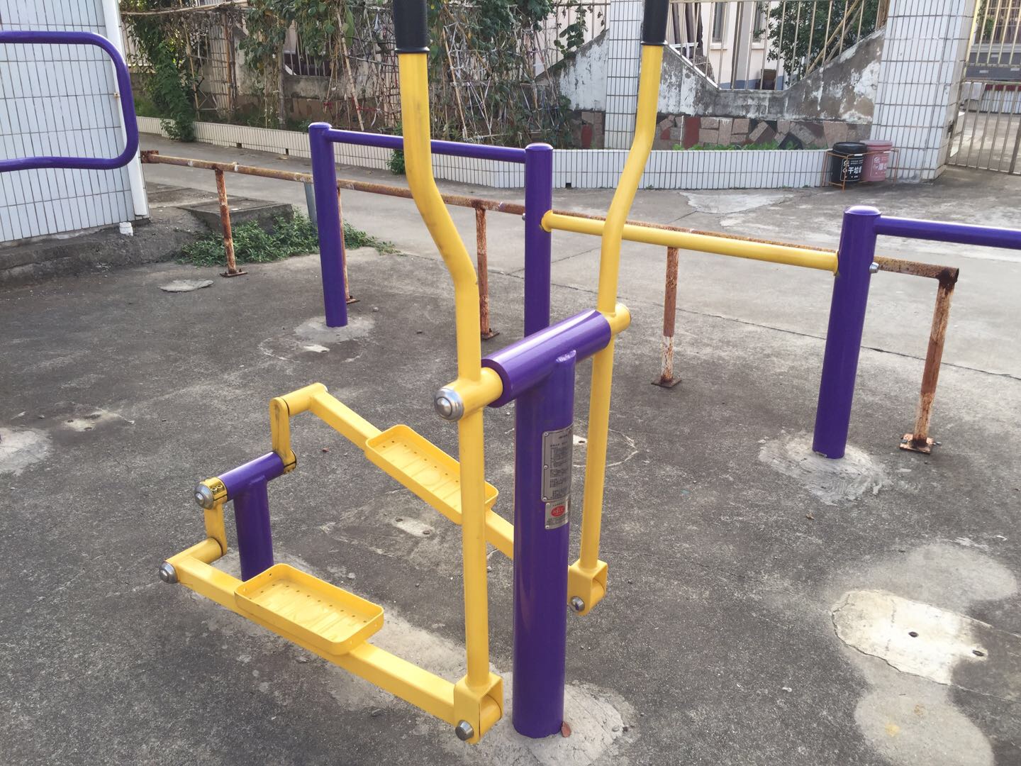 橢圓機(jī) 橢圓機(jī)