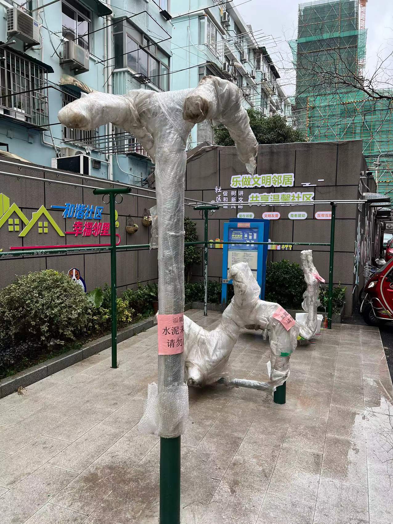 靜安區(qū)寶山路街道寶昌路600弄居委健身點(寶昌路620弄) 靜安區(qū)寶山路街道寶昌路600弄居委健身點(寶昌路620弄)