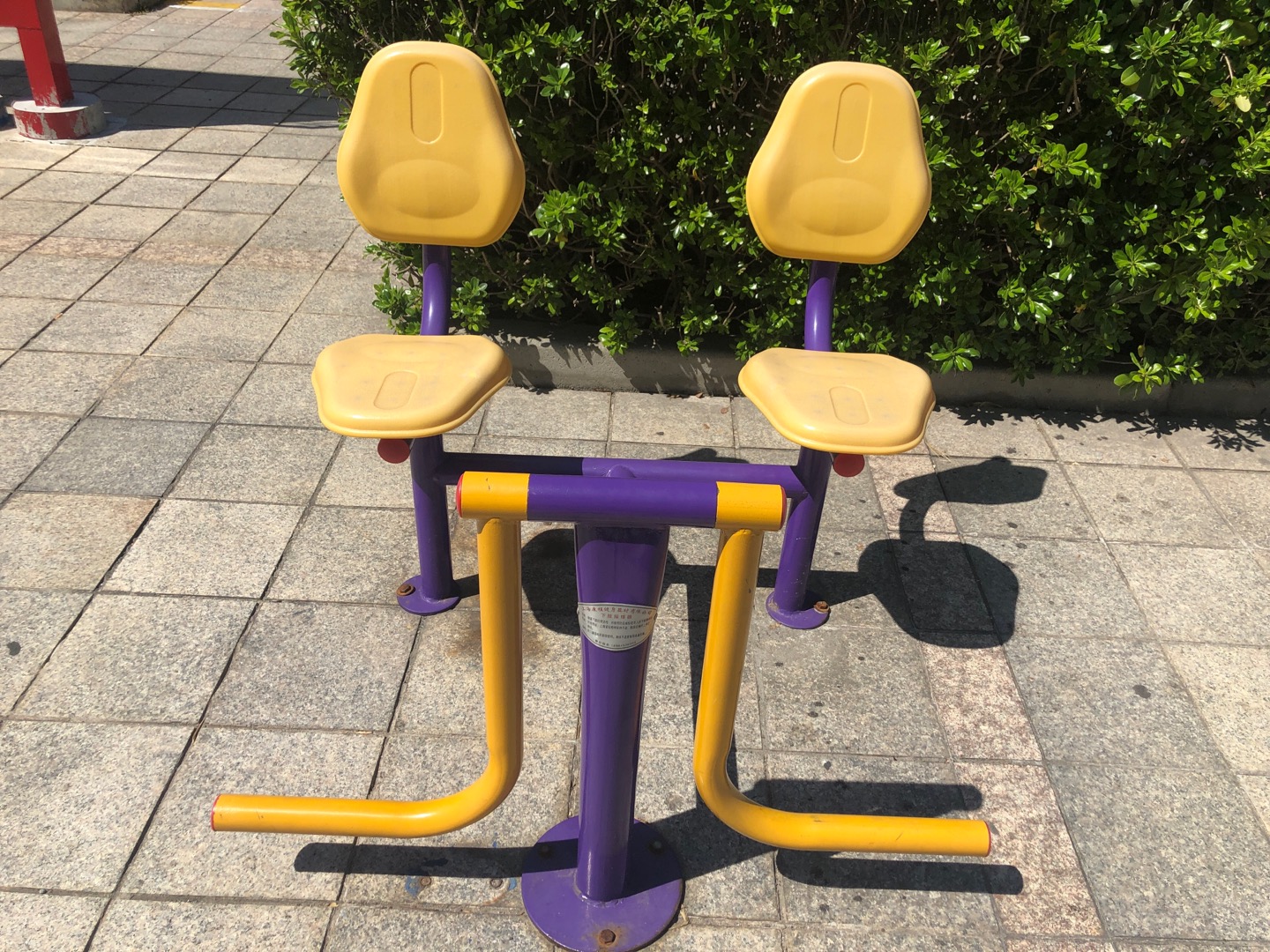 下肢搖擺器 下肢搖擺器