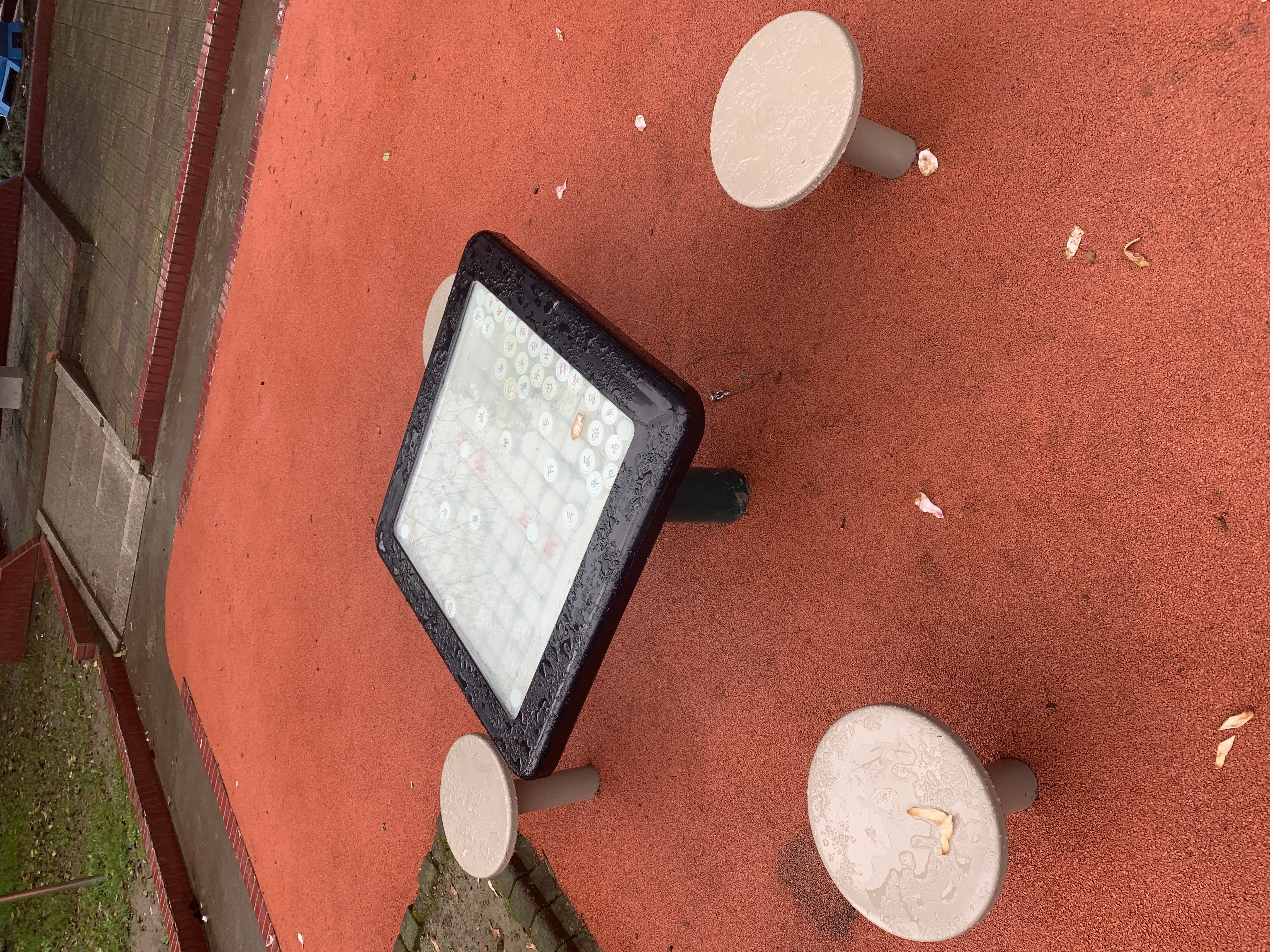 磁性棋牌桌 磁性棋牌桌