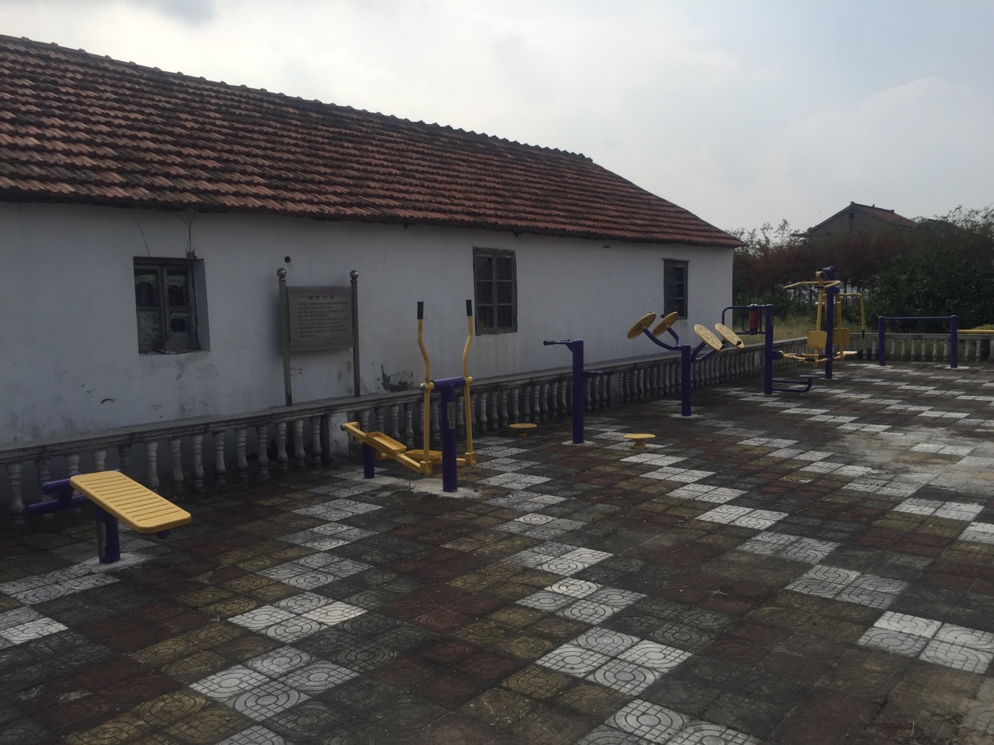 東海村七組健身點(diǎn)