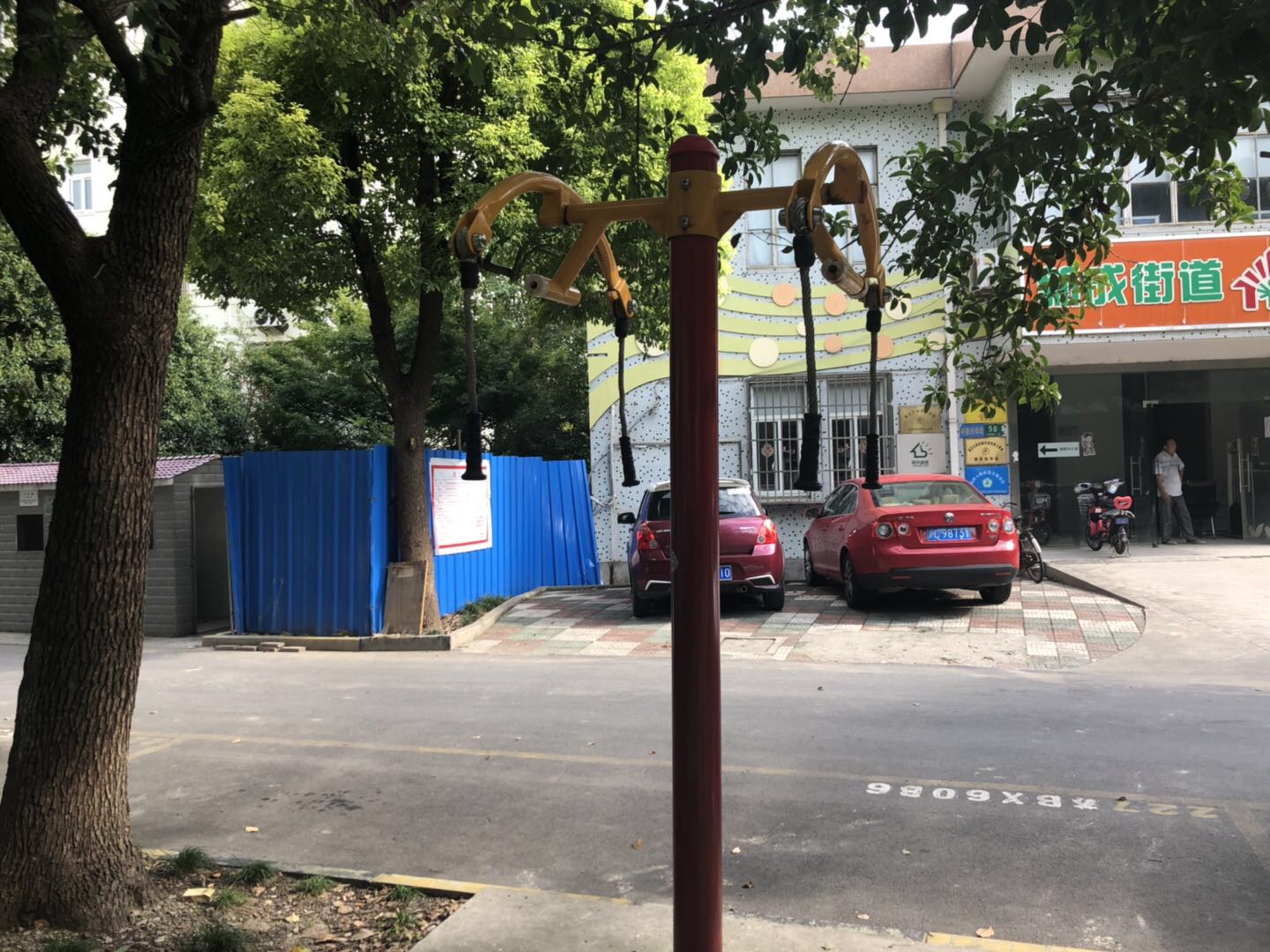 上肢牽引器 上肢牽引器