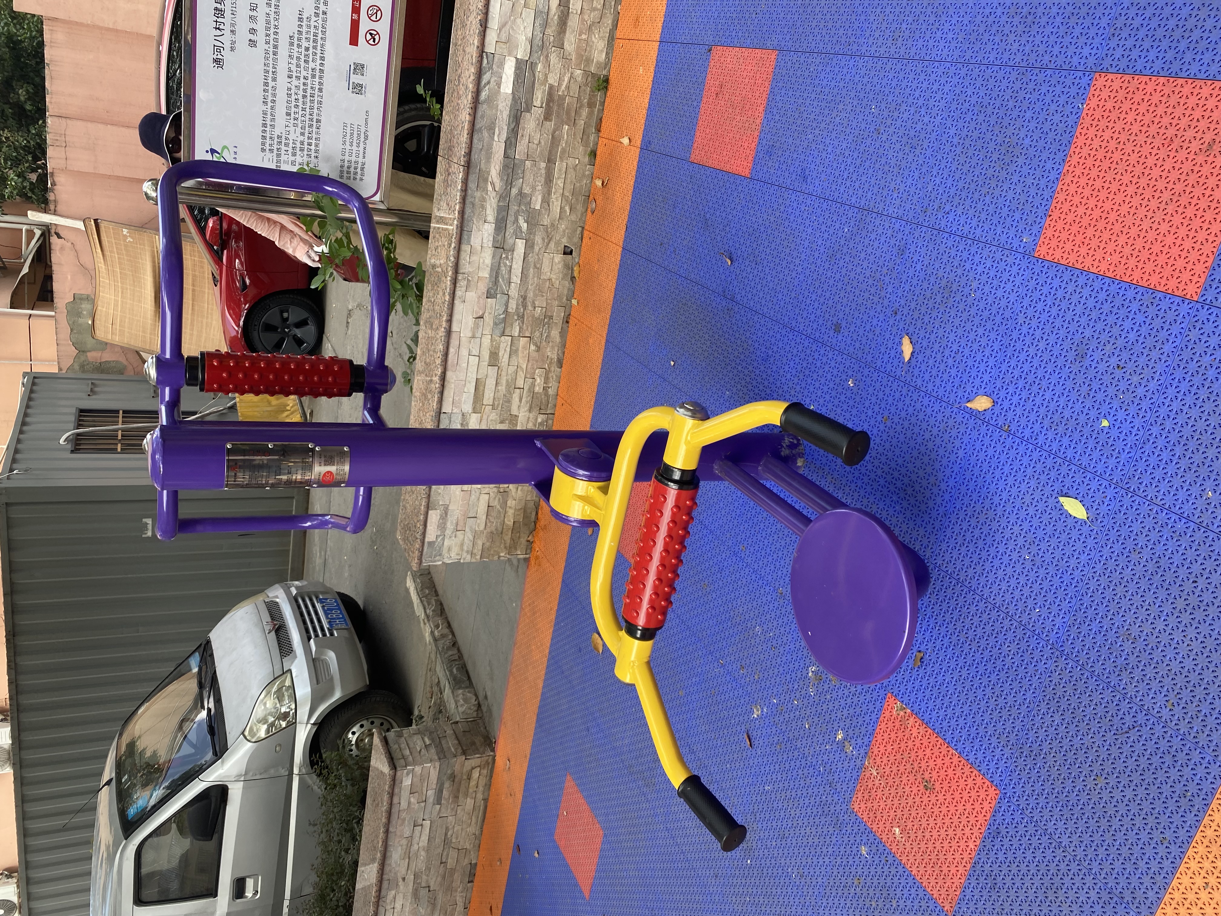 腰背按摩器 腰背按摩器