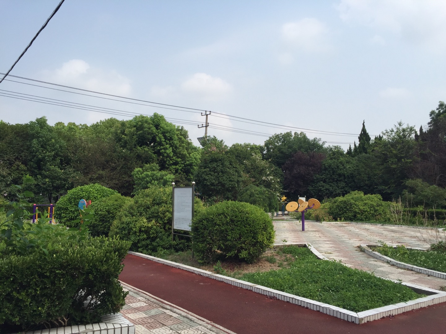 袁家橋健身點(diǎn)