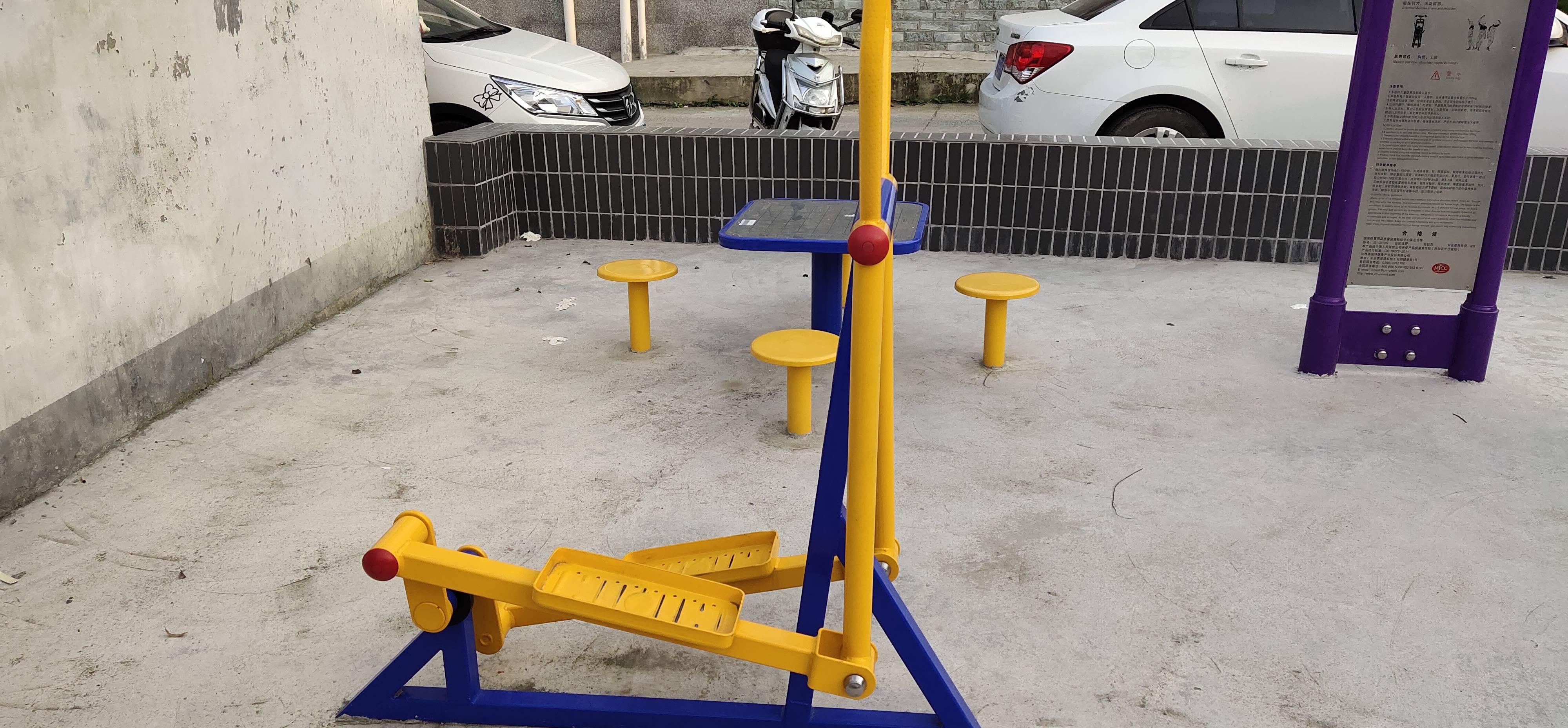 室外橢圓機(jī) 室外橢圓機(jī)