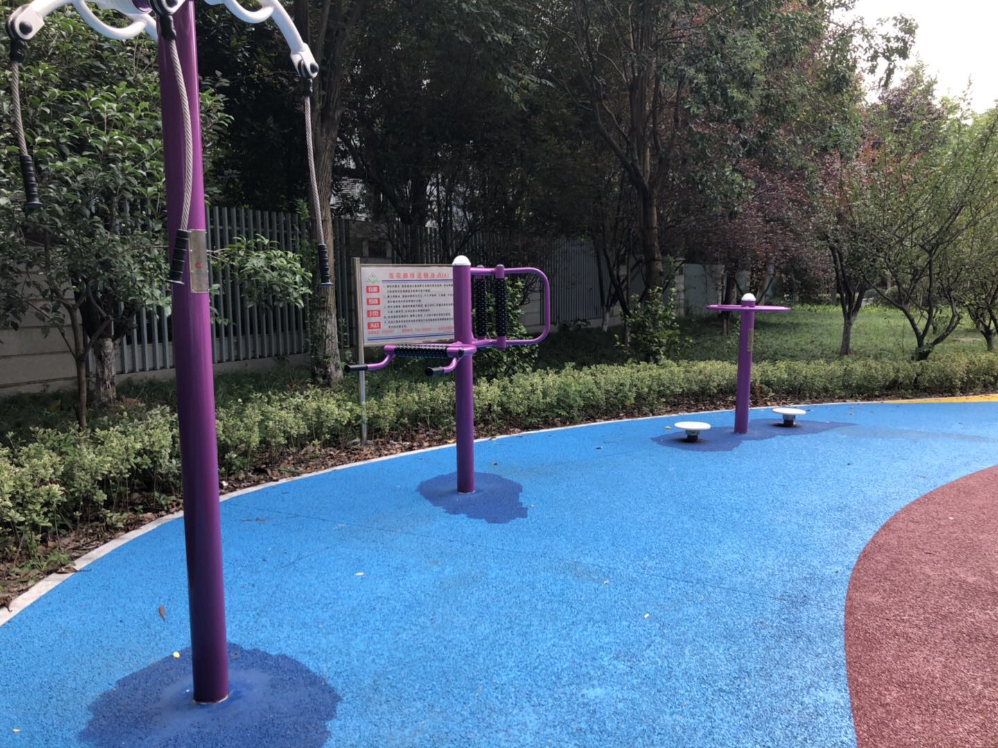 平吉路蓮花路西側(cè)健身苑點1