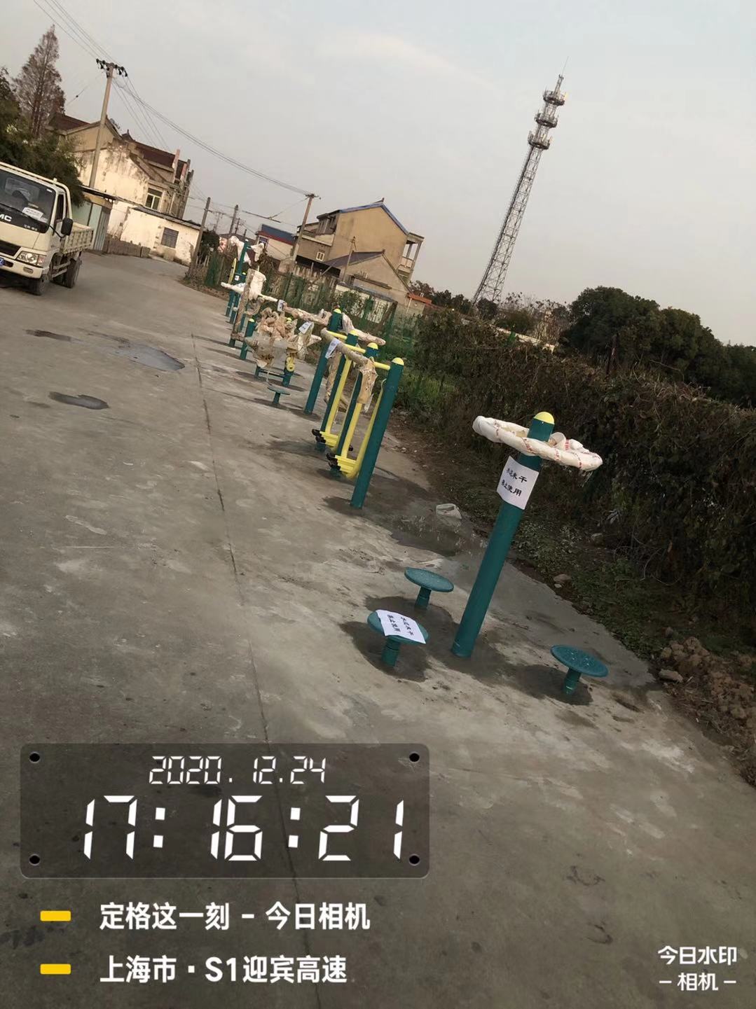 大洪村7隊健身點 大洪村7隊健身點