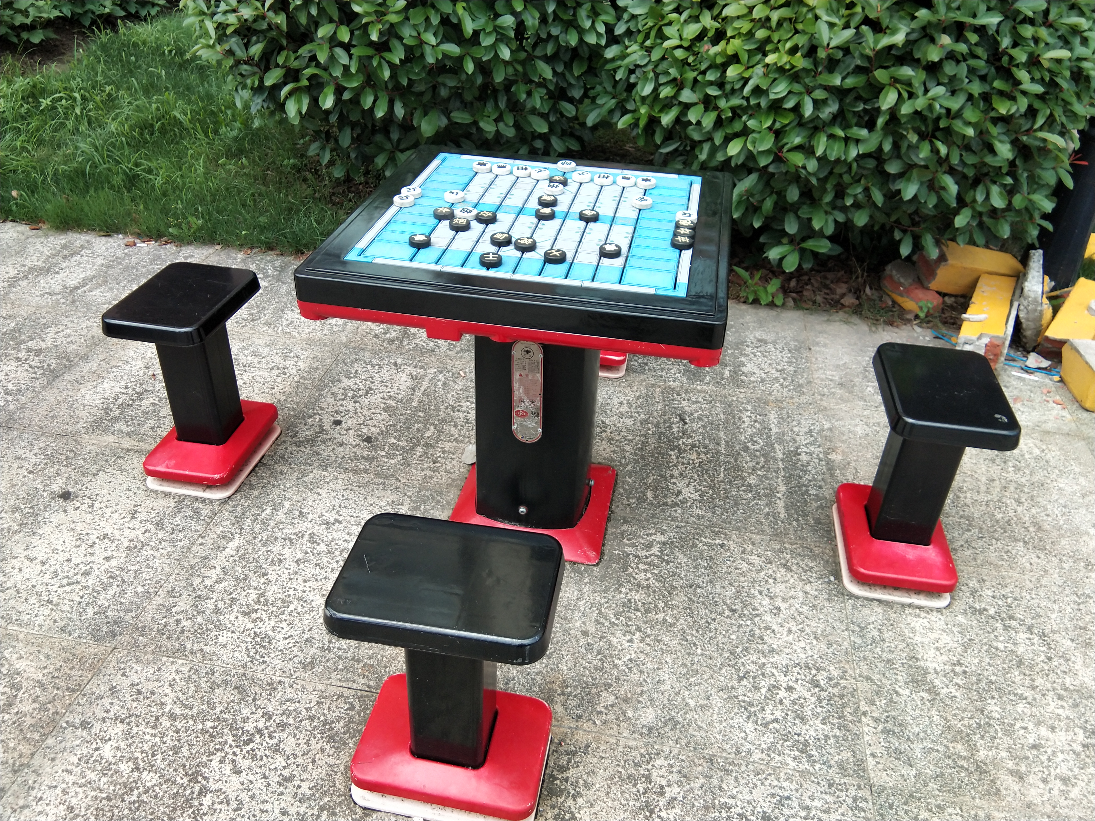 軌道式中國(guó)象棋 軌道式中國(guó)象棋