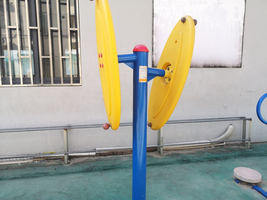 快樂大轉(zhuǎn)盤 快樂大轉(zhuǎn)盤