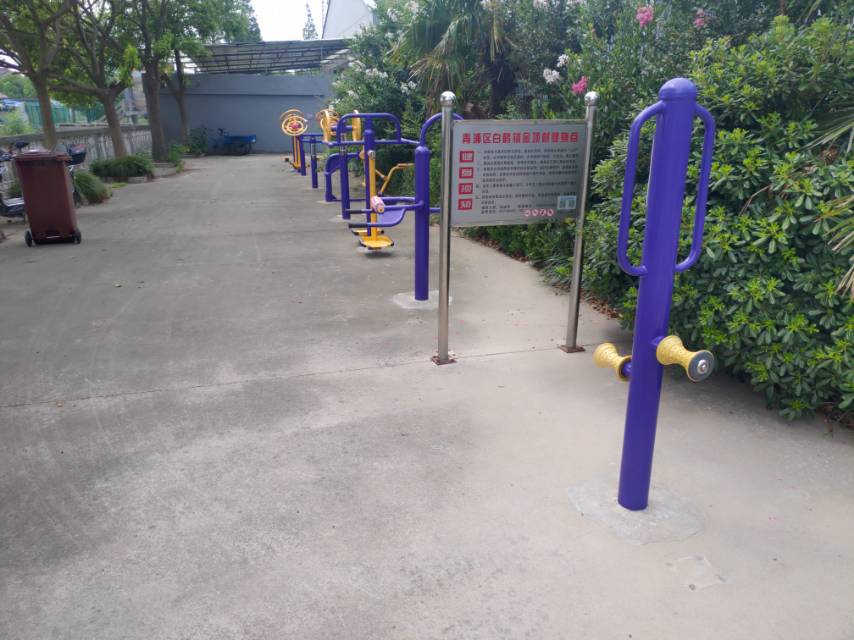 金項(xiàng)村健身點(diǎn)