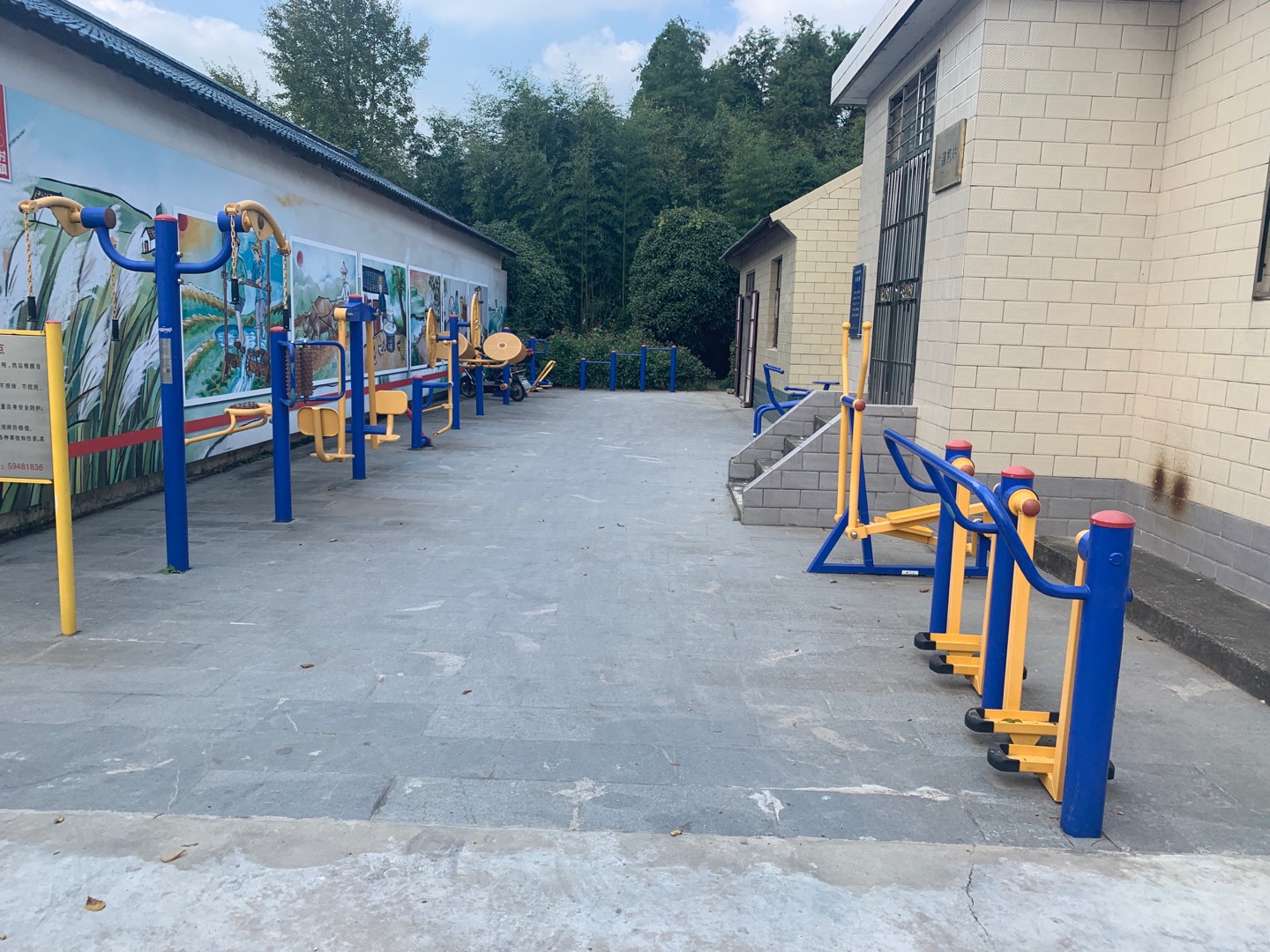 三星鎮(zhèn)沈鎮(zhèn)村健身點2