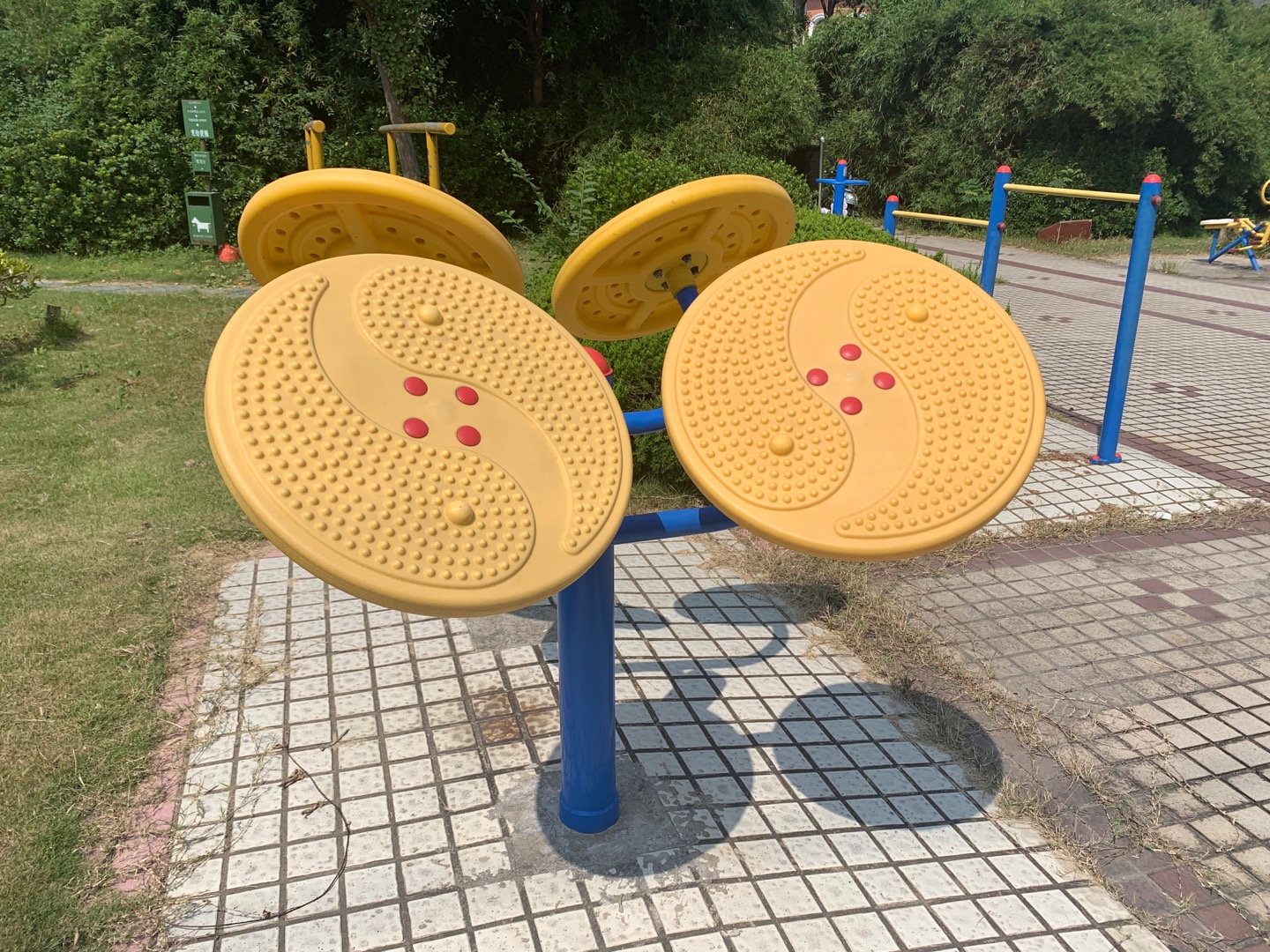 太極云手 太極云手