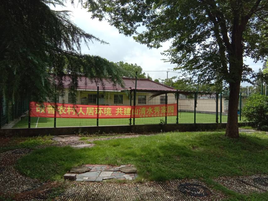 陳東村門(mén)球場(chǎng)