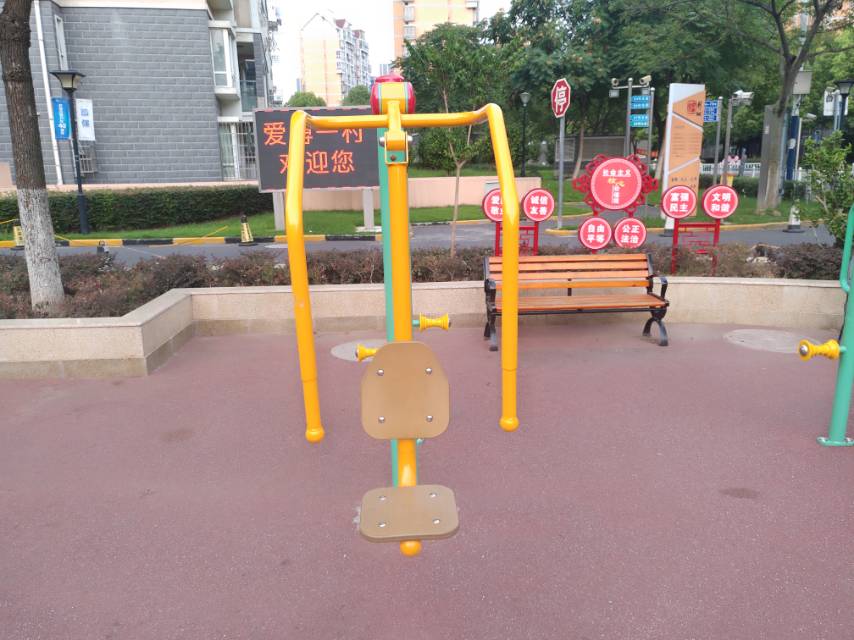 坐拉訓(xùn)練器 坐拉訓(xùn)練器