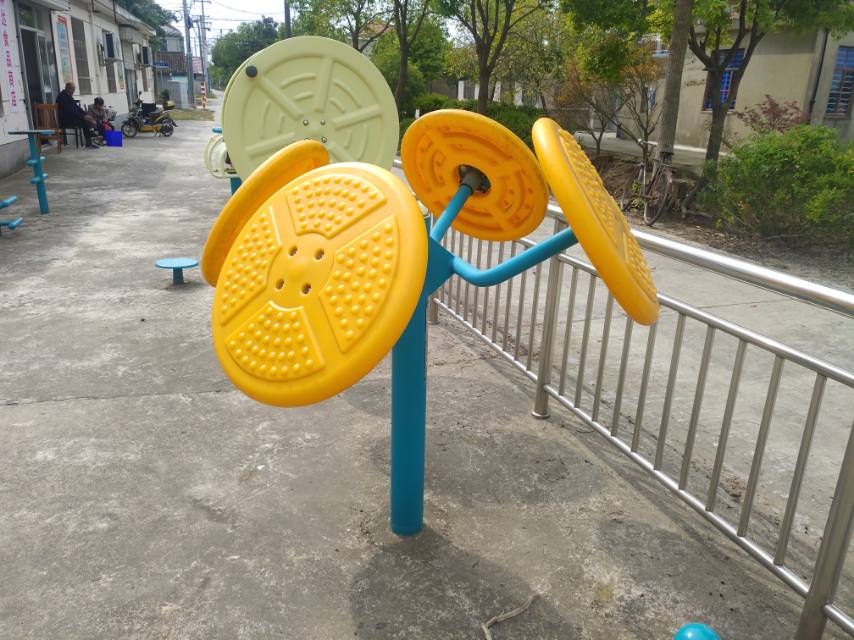 太極揉推器 太極揉推器