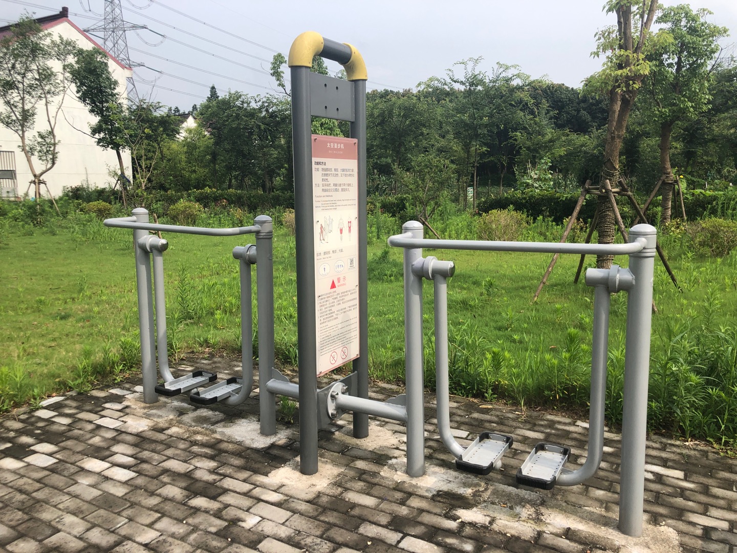 太空漫步機(jī)