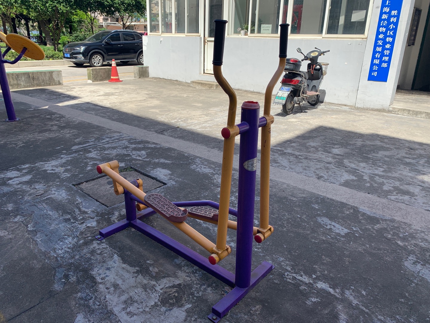 跑步機(jī) 跑步機(jī)