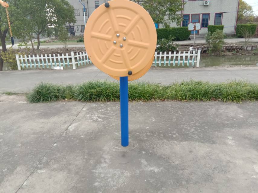 快樂大轉(zhuǎn)盤 快樂大轉(zhuǎn)盤