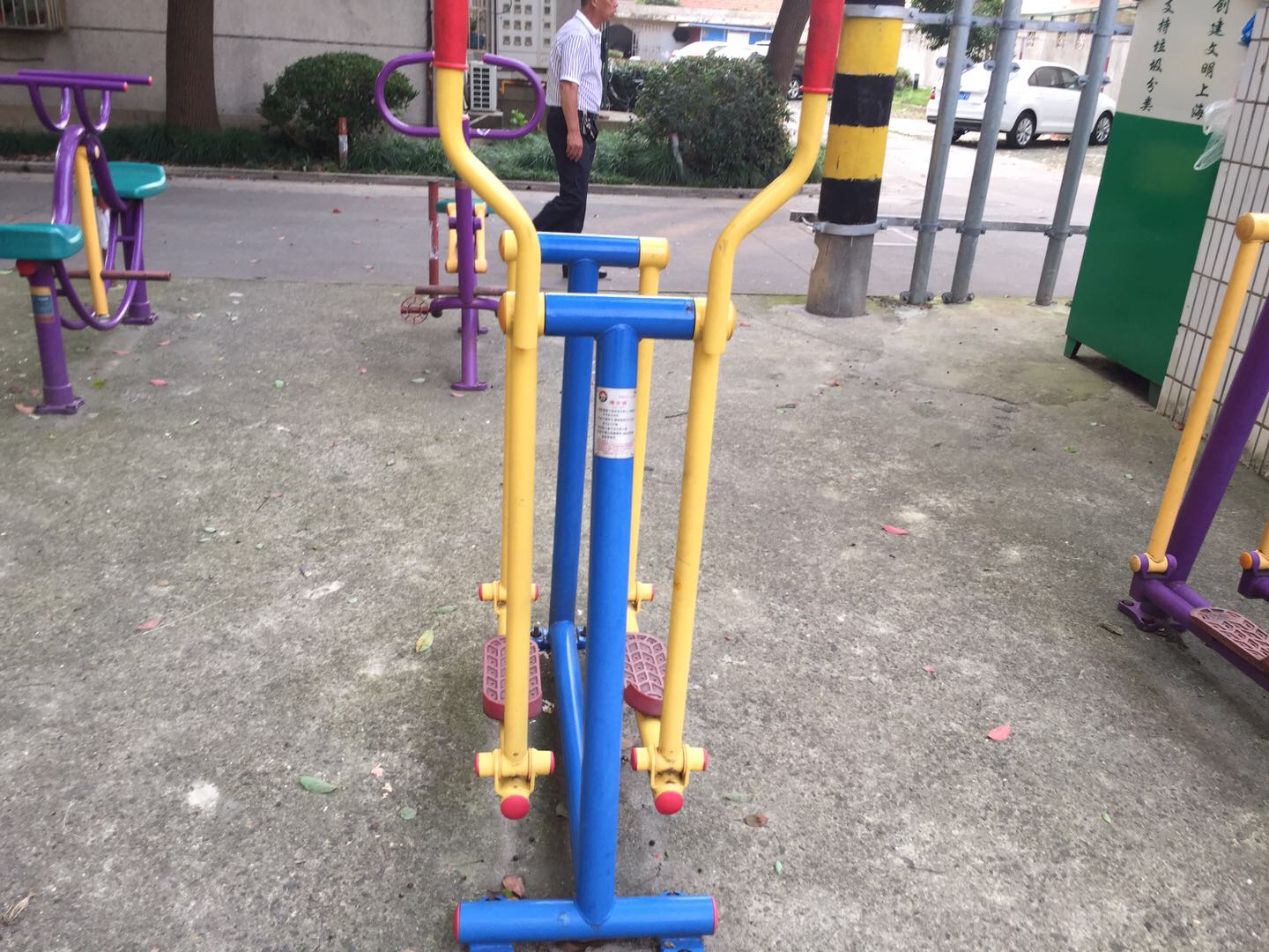 漫步器 漫步器