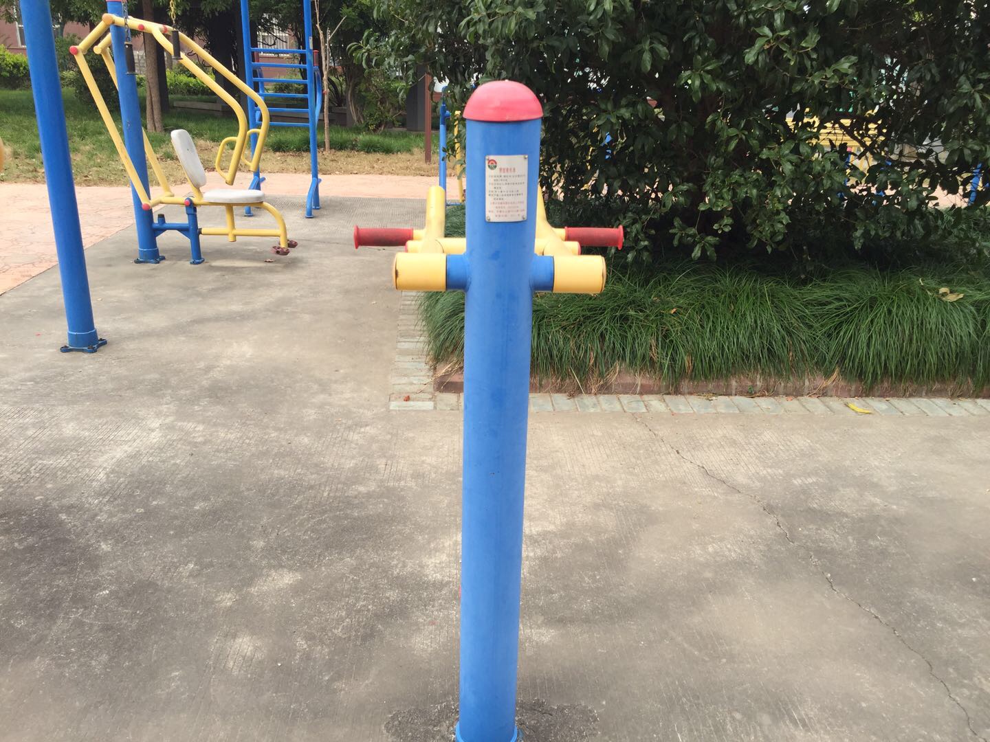 腰腿鍛煉器 腰腿鍛煉器