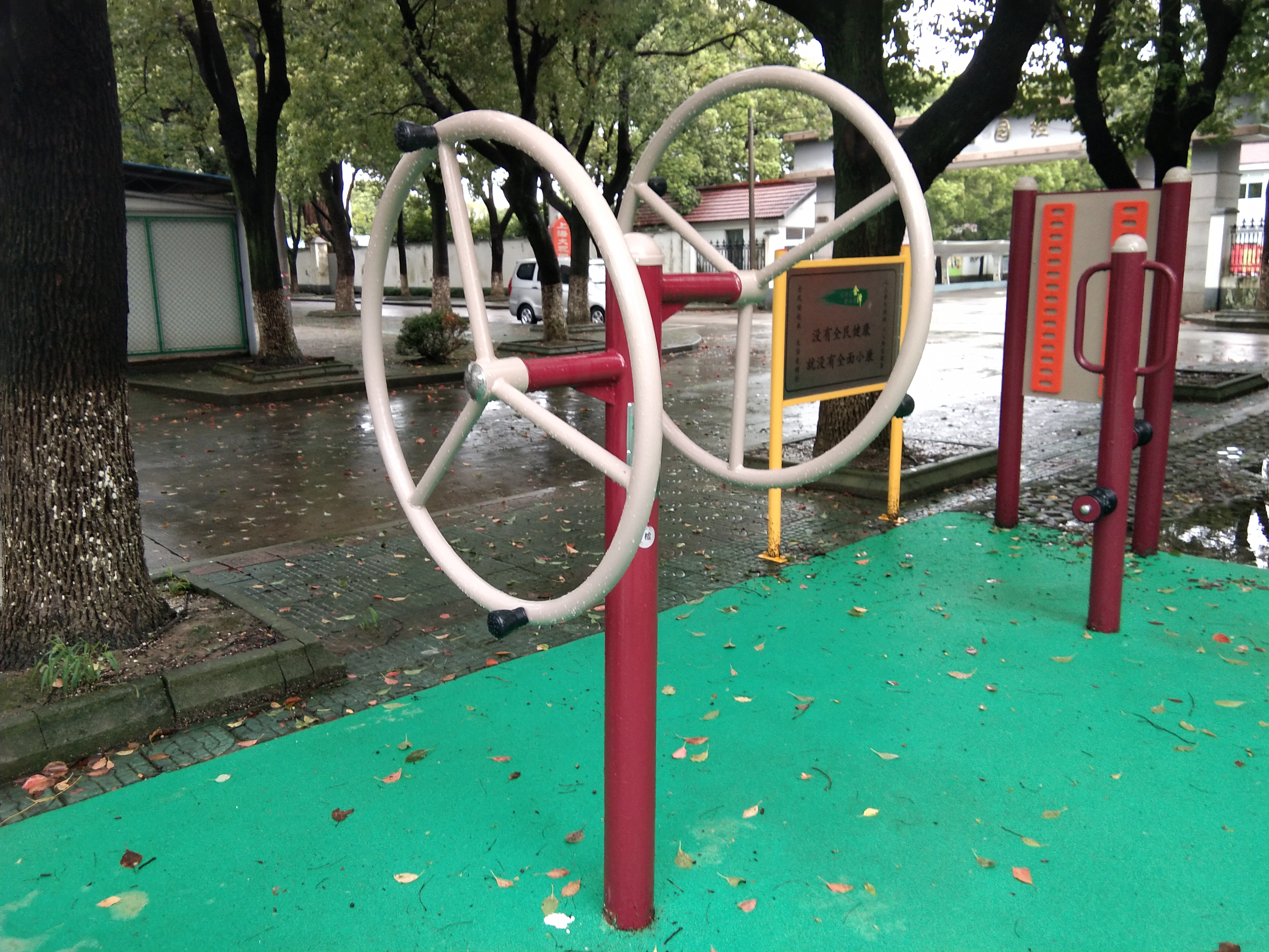 雙人大轉(zhuǎn)輪 雙人大轉(zhuǎn)輪