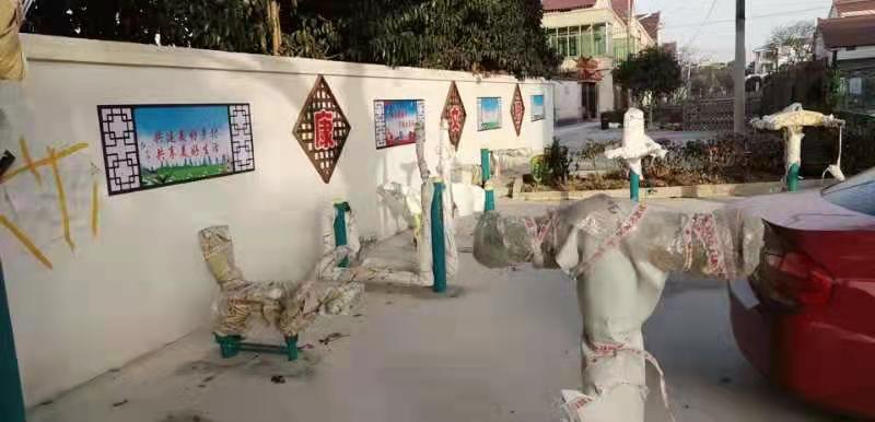 果園村3組健身點(diǎn) 果園村3組健身點(diǎn)