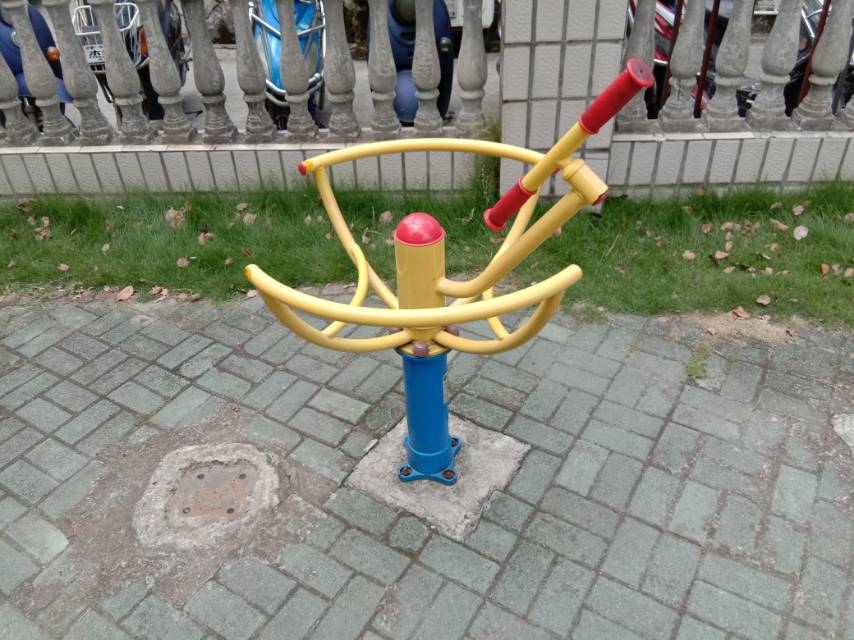 太極推手 太極推手