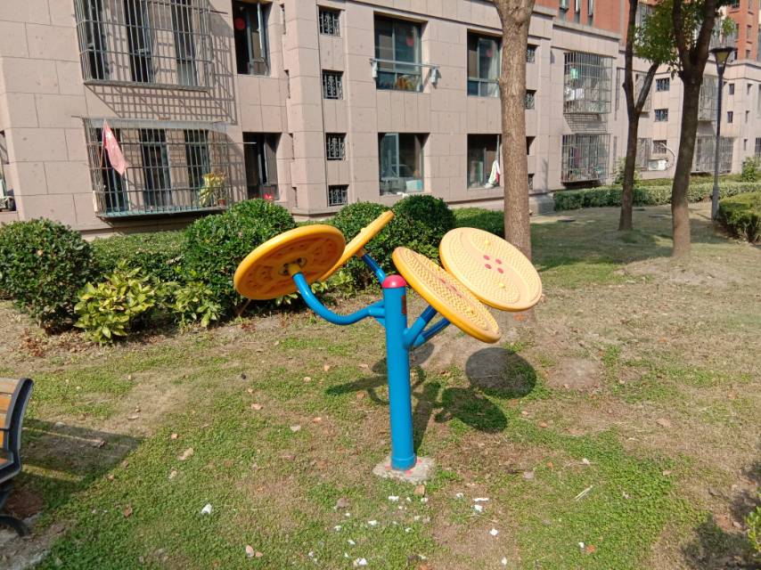 太極云手 太極云手