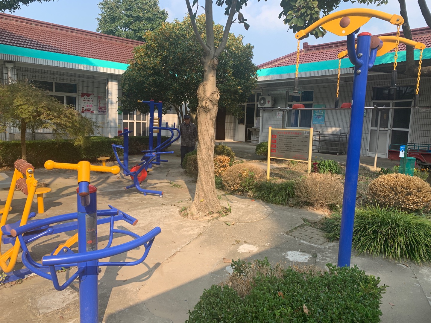 新村敬老院健身點1