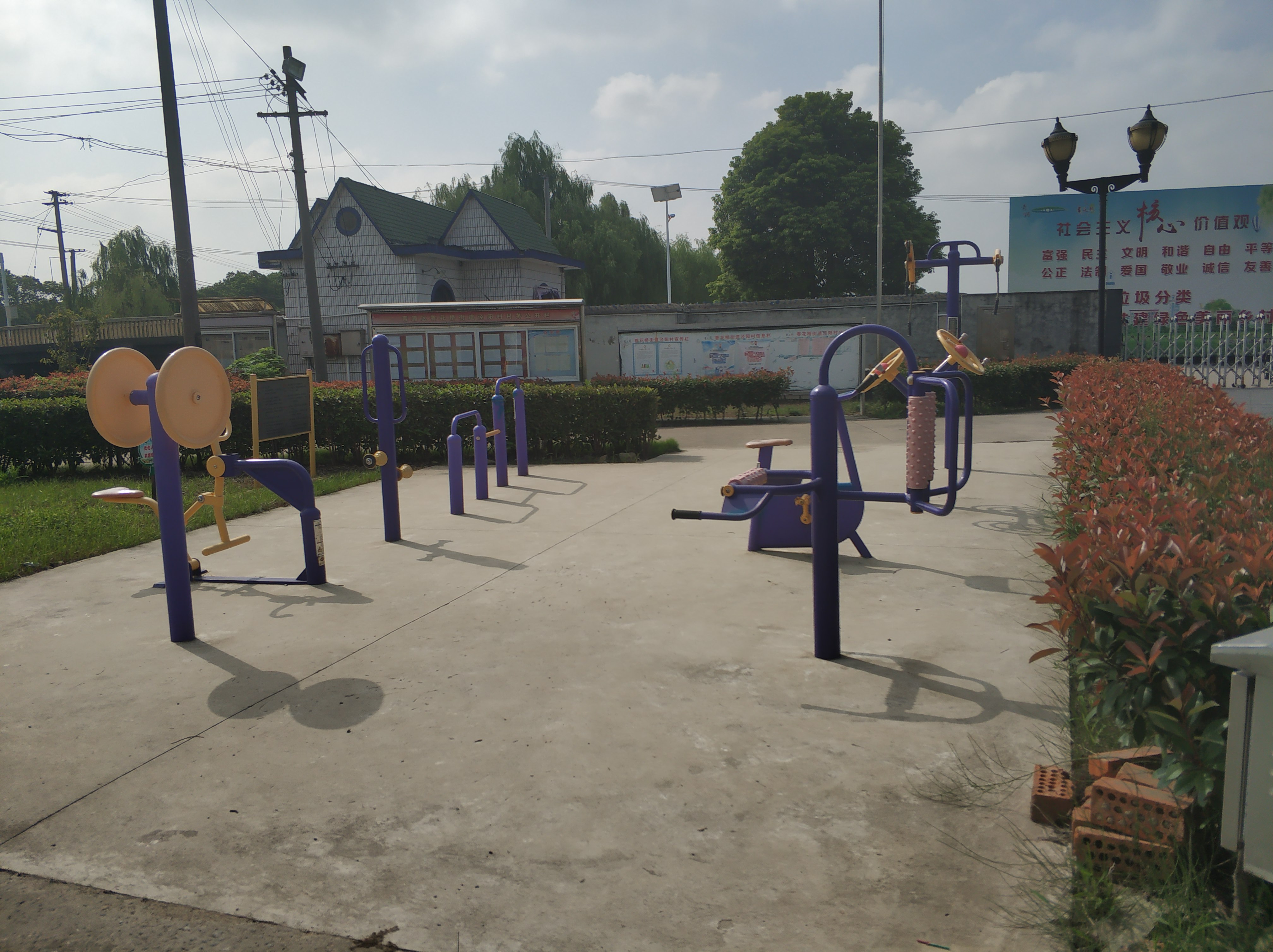 涇陽(yáng)村門球場(chǎng)