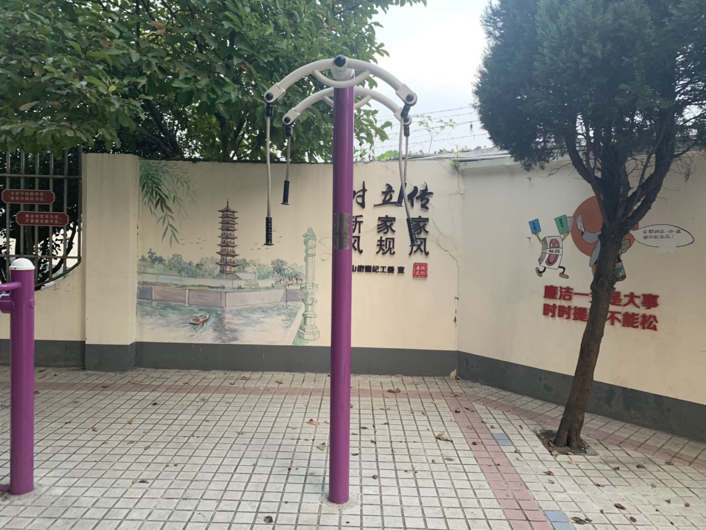 上肢牽引器 上肢牽引器