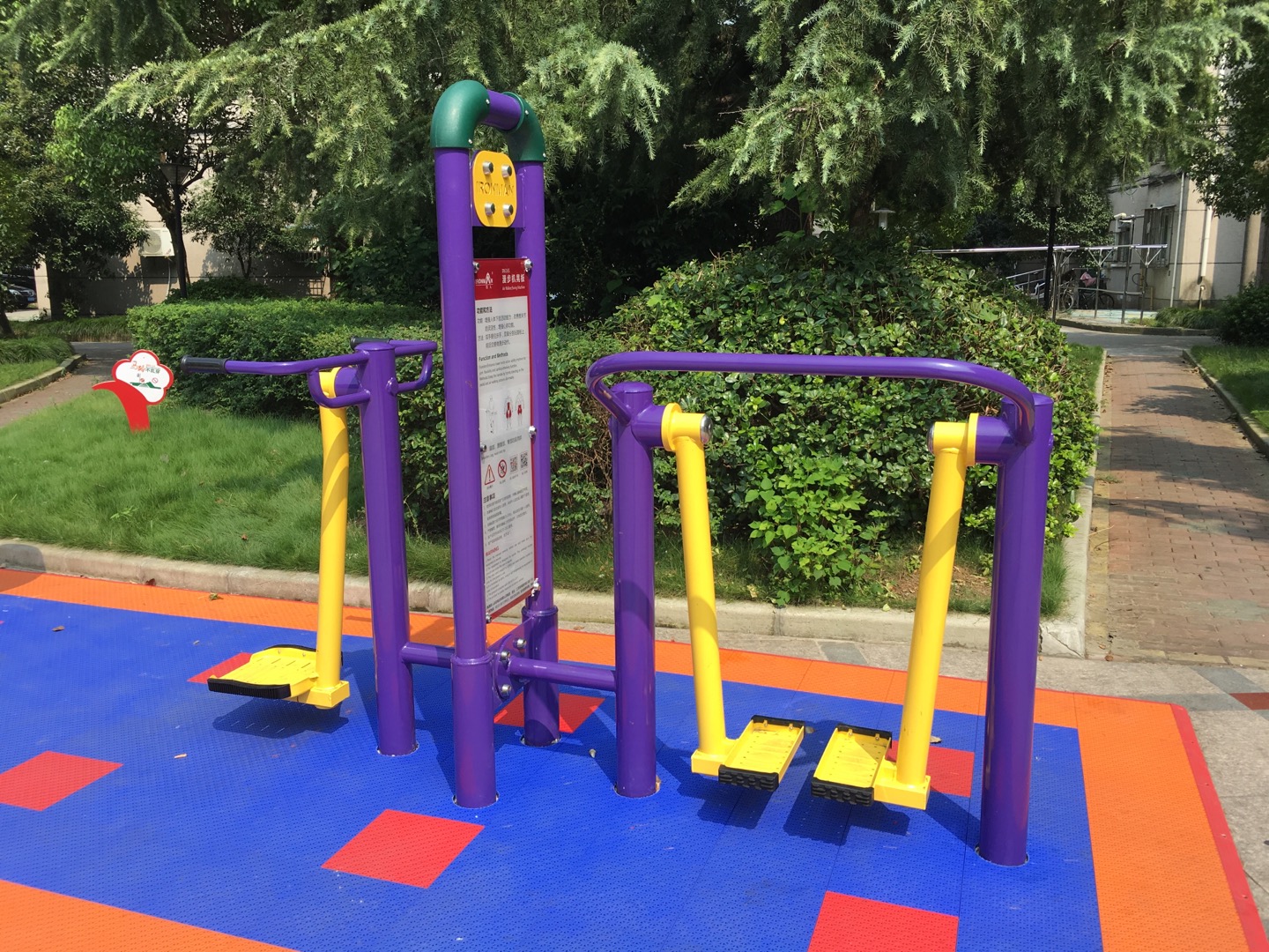 漫步機(jī)晃板 漫步機(jī)晃板