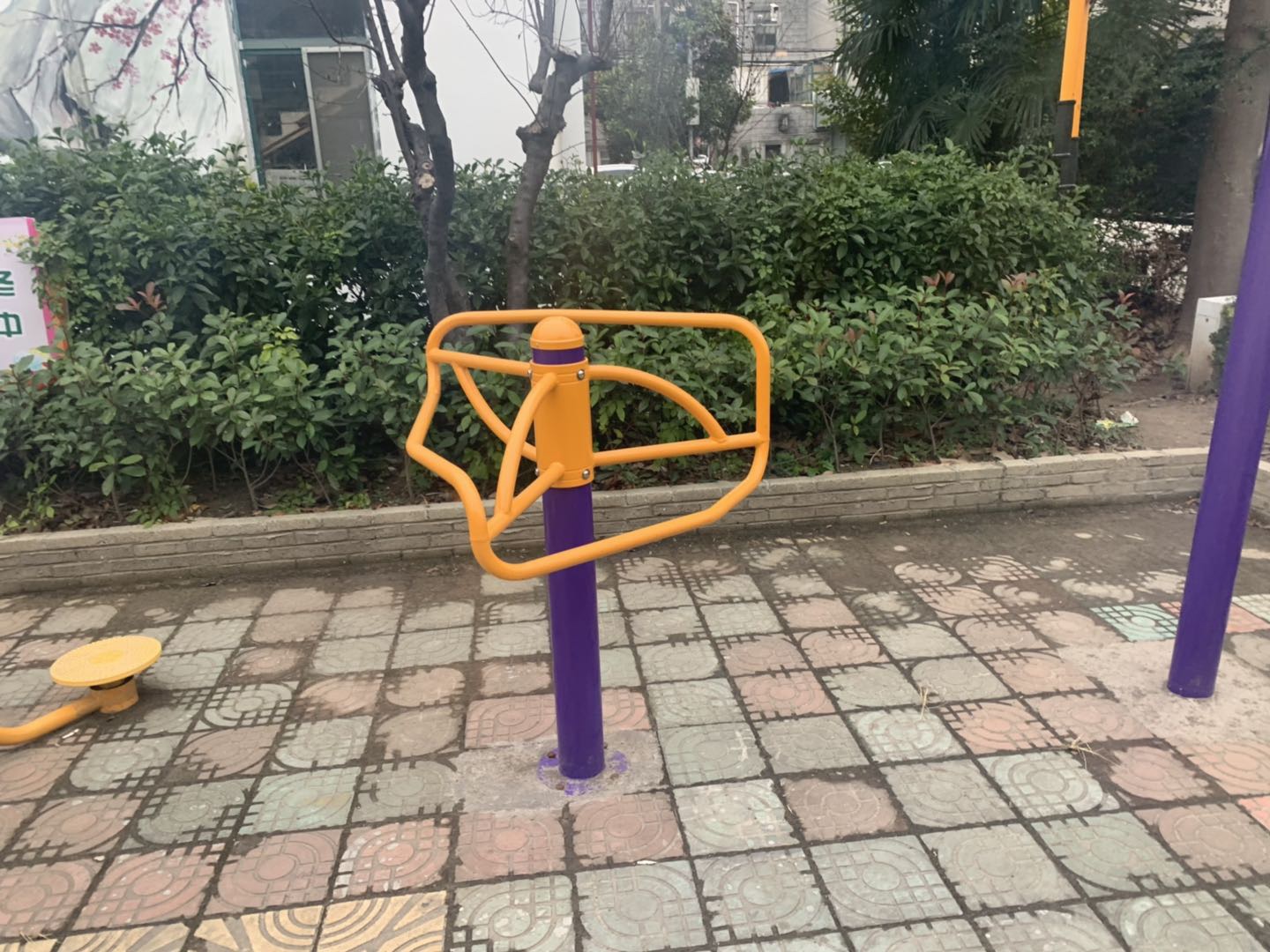 其 它 其 它
