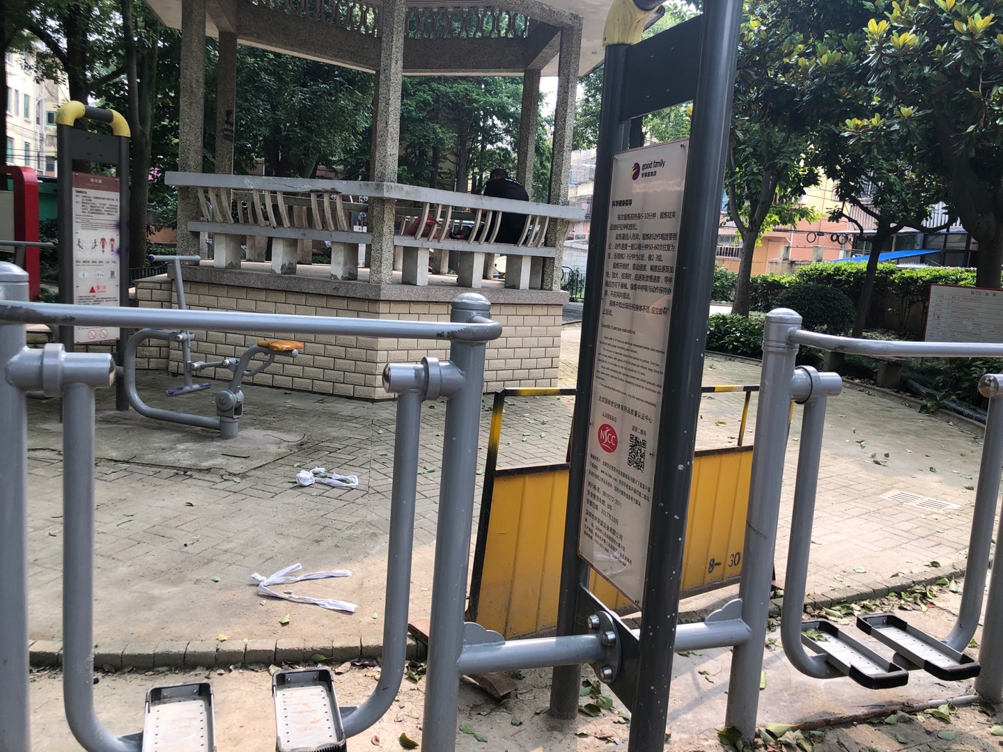 太空漫步機(jī) 太空漫步機(jī)