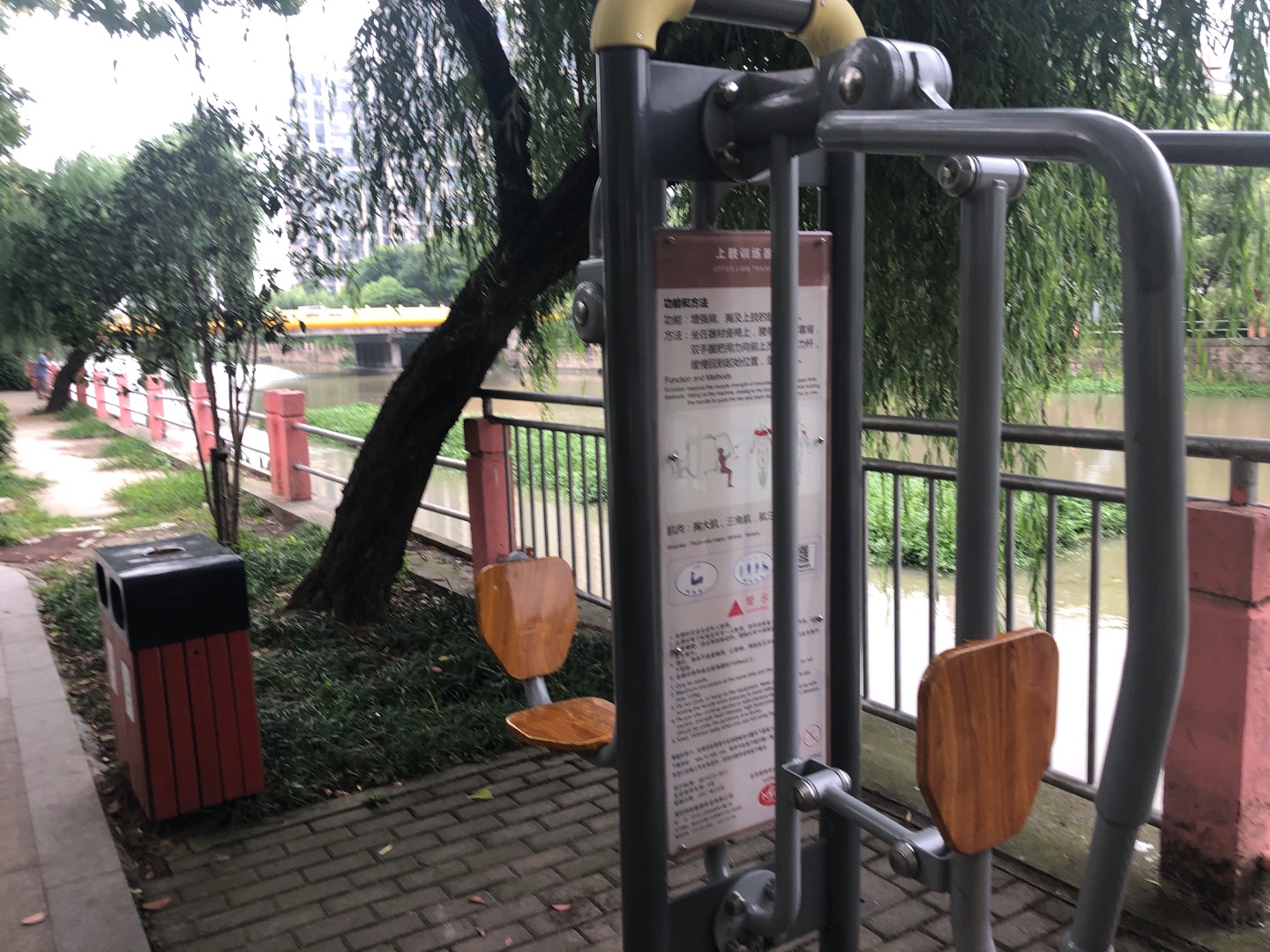 上下肢訓(xùn)練器 上下肢訓(xùn)練器