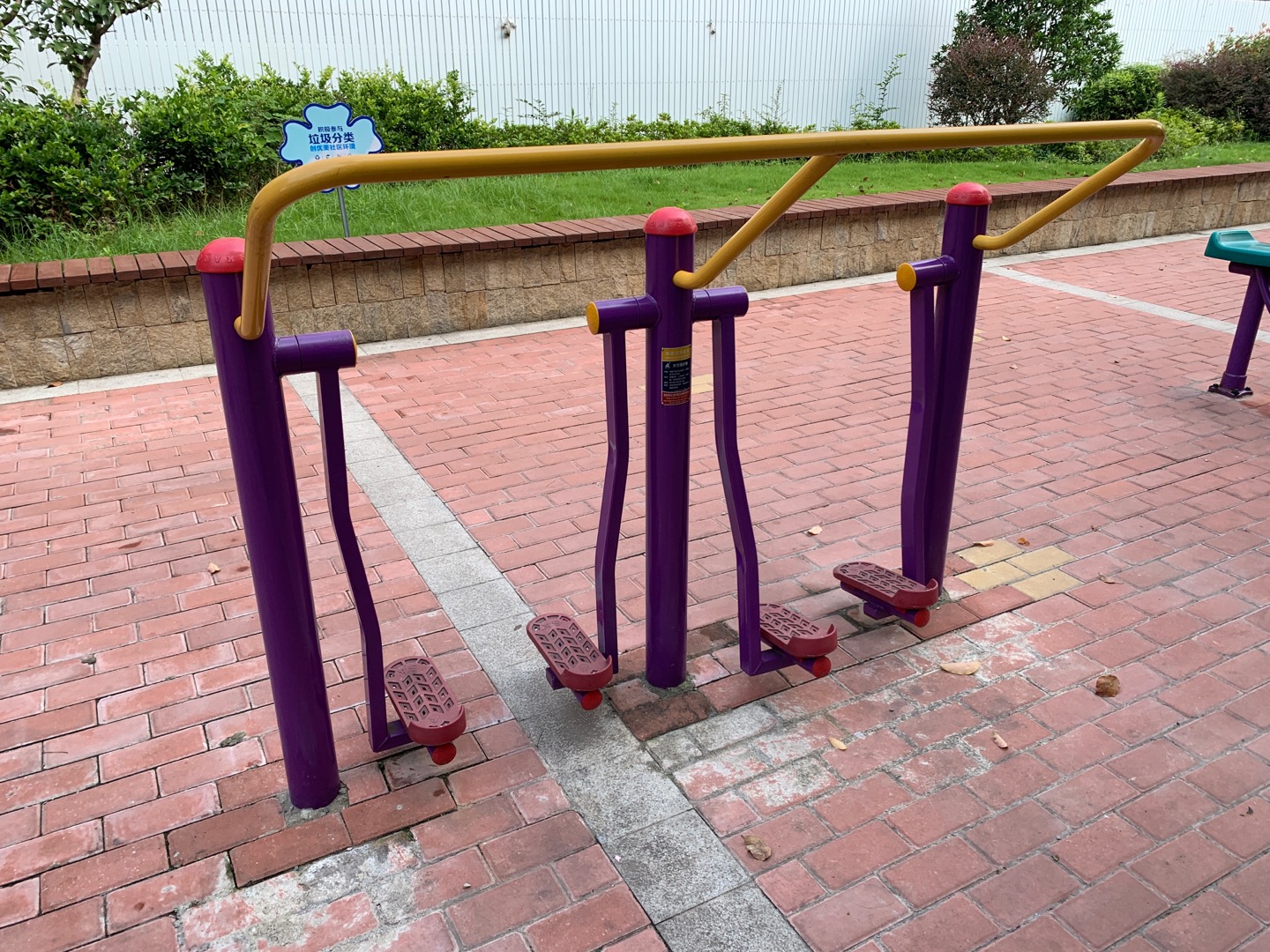 太空漫步器 太空漫步器