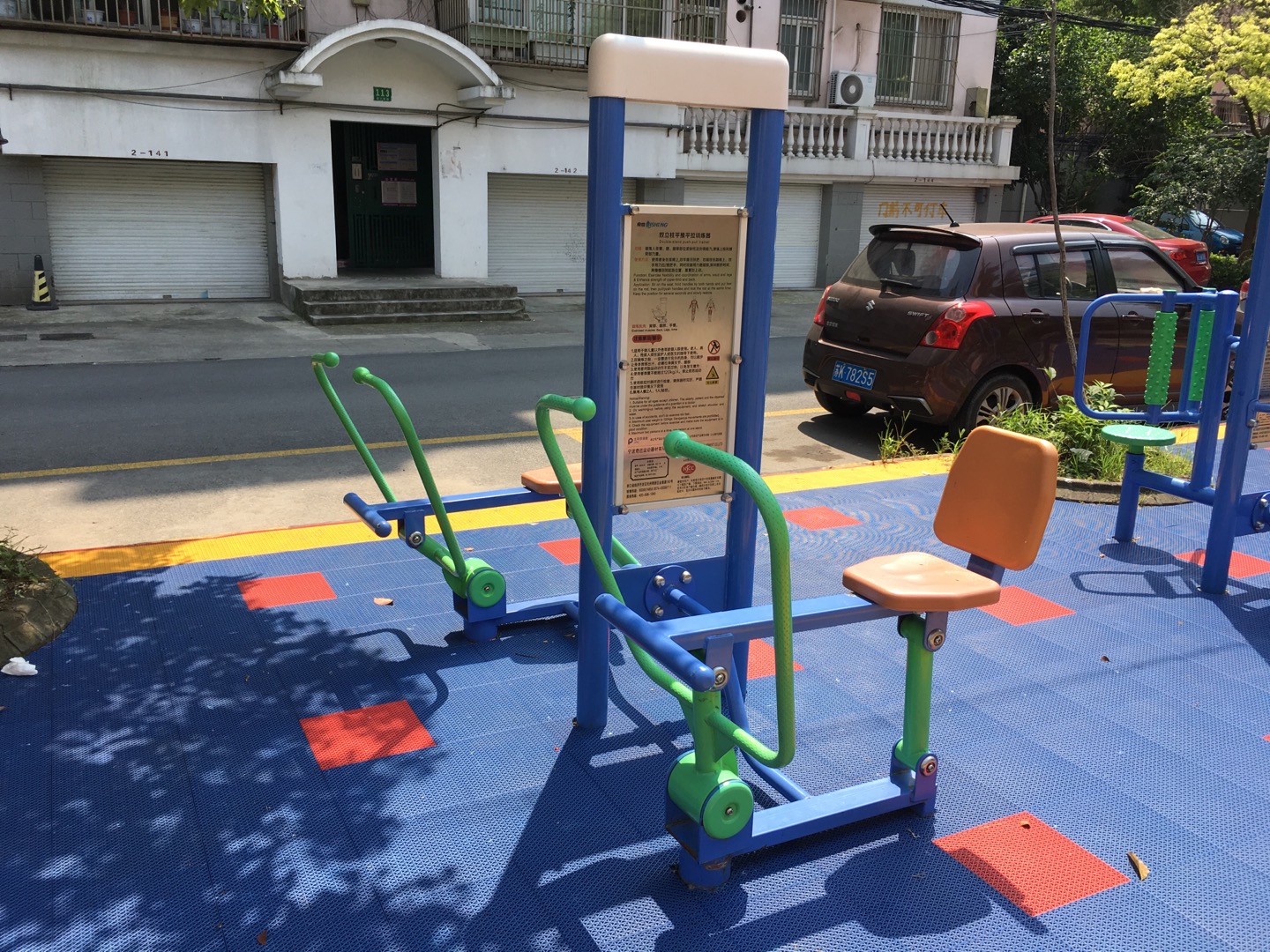 雙立柱平推平拉訓(xùn)練器 雙立柱平推平拉訓(xùn)練器