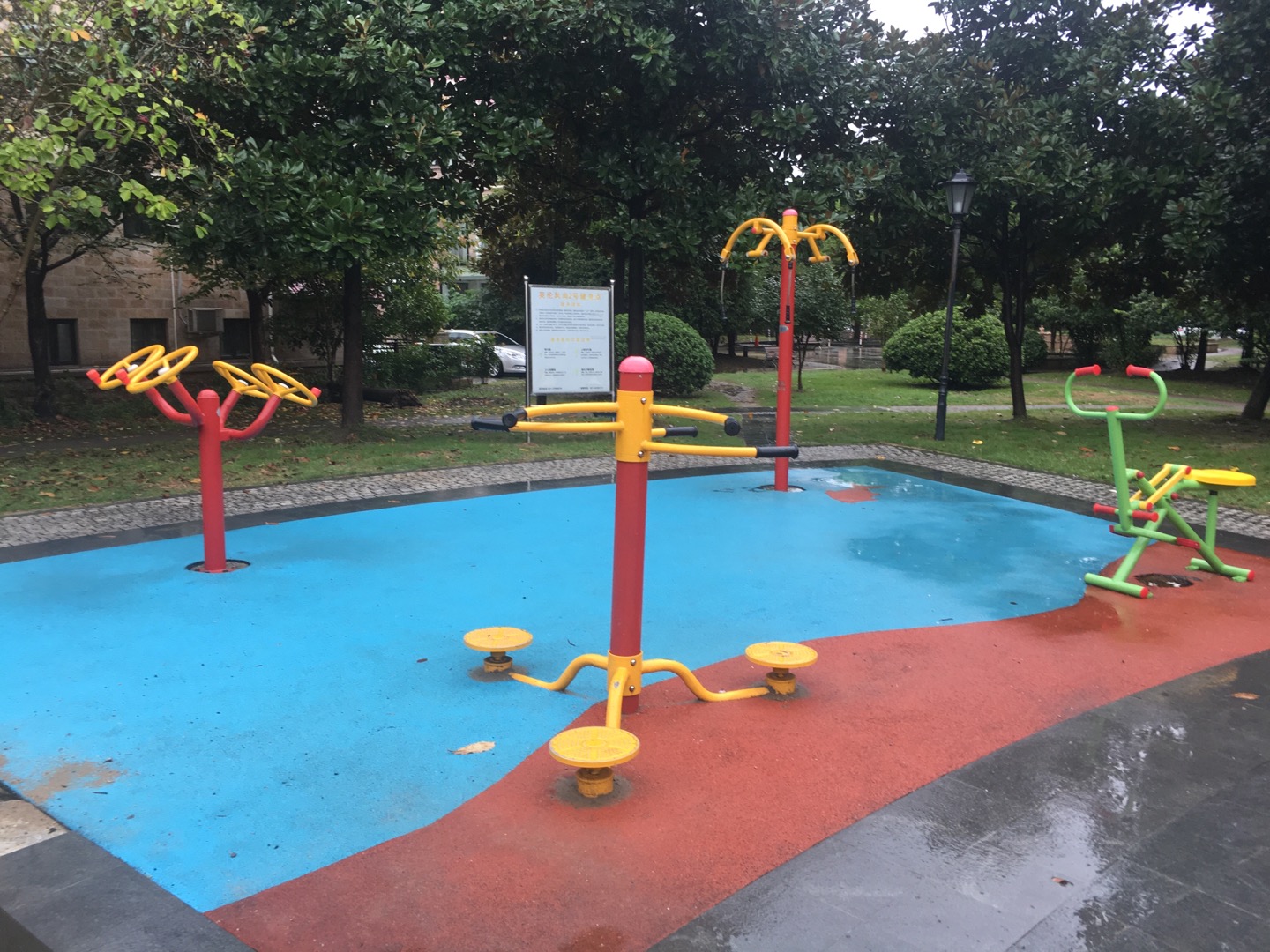 英倫2號(hào)益智健身點(diǎn)