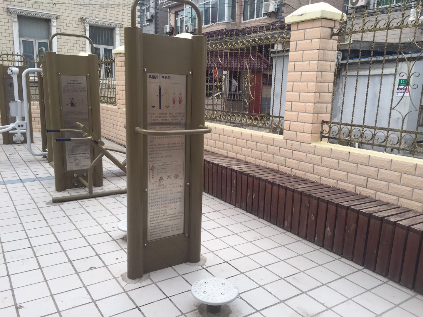 二位扭腰器 二位扭腰器