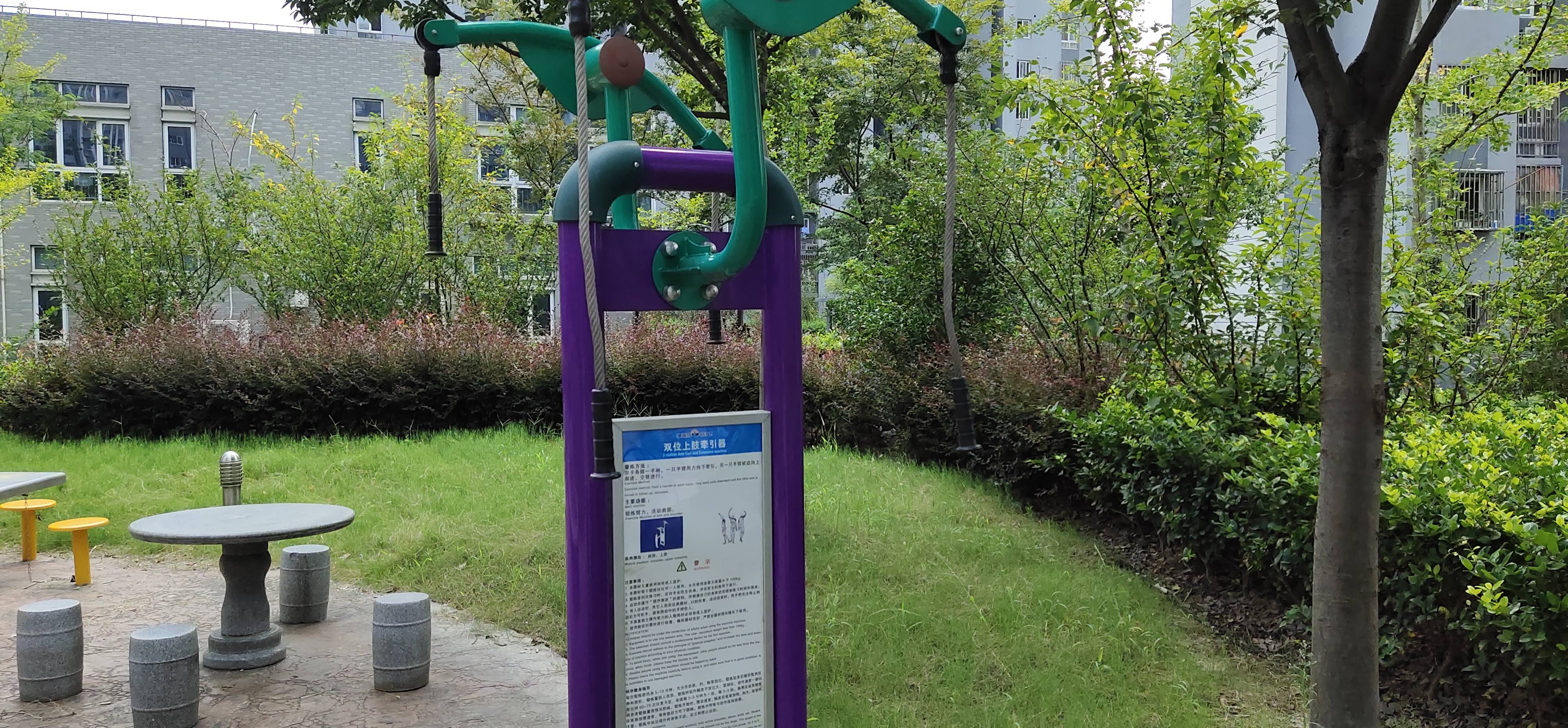 雙位上肢牽引器 雙位上肢牽引器