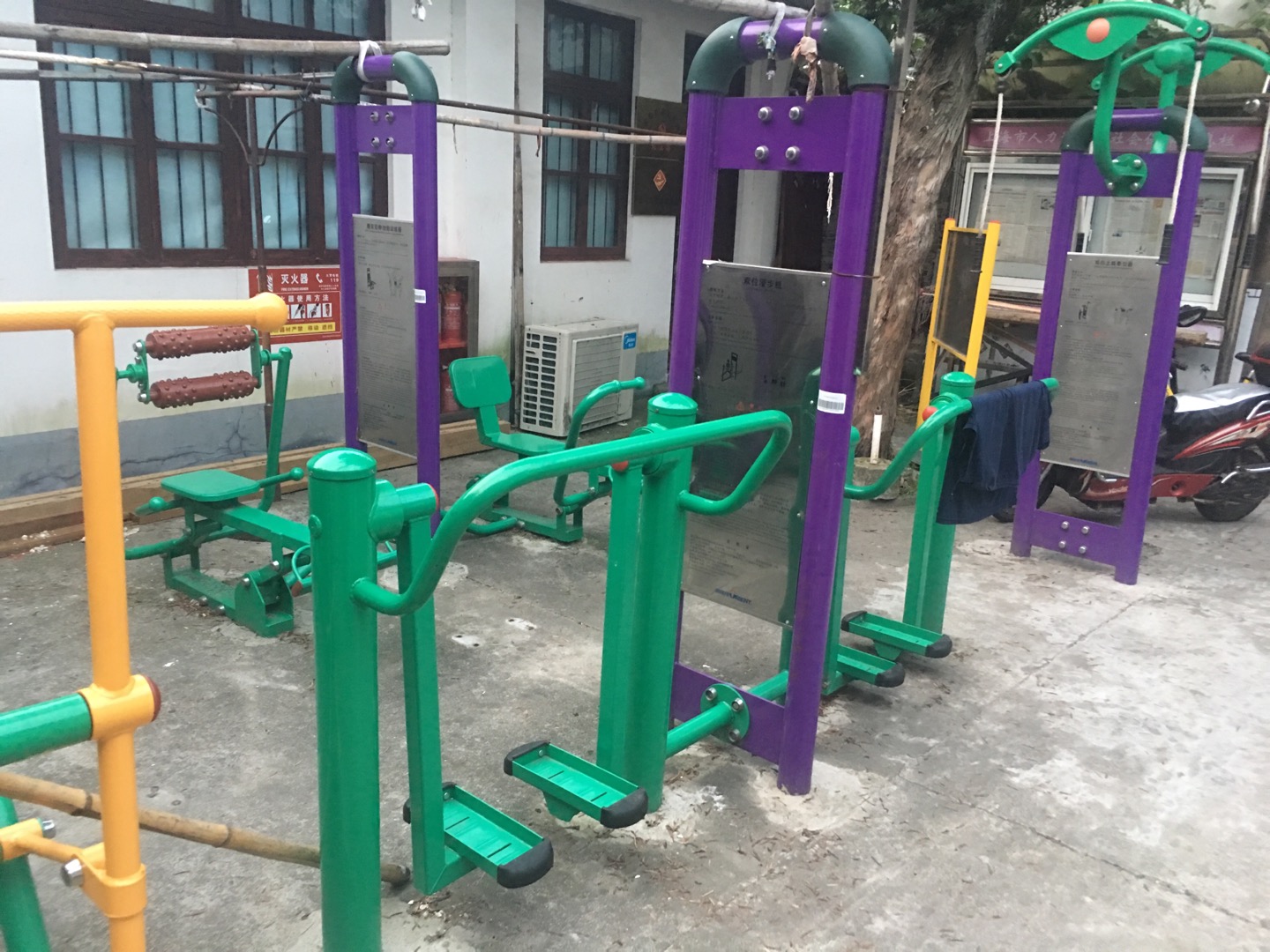 雙位漫步機 雙位漫步機