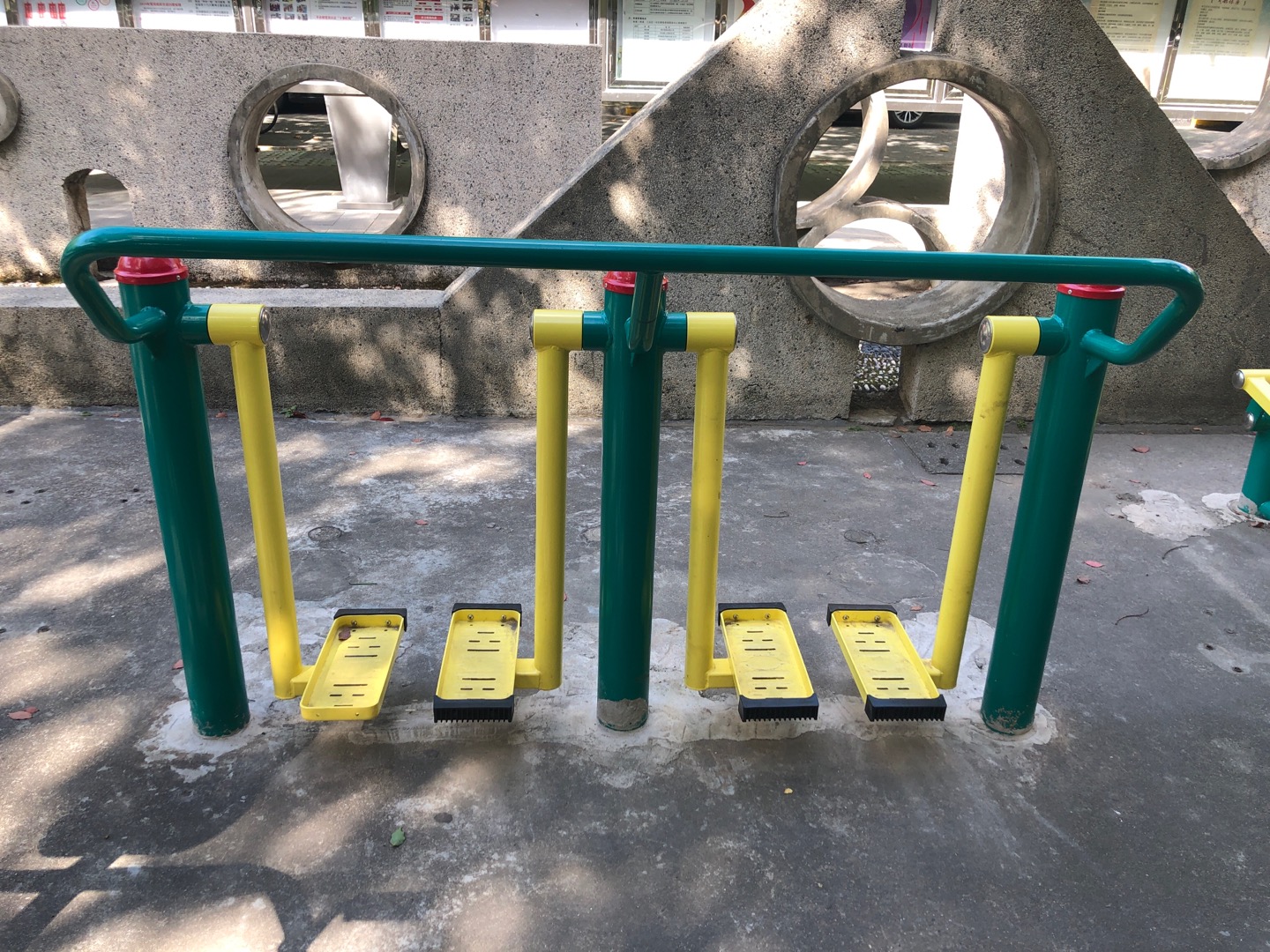 二位漫步機 二位漫步機