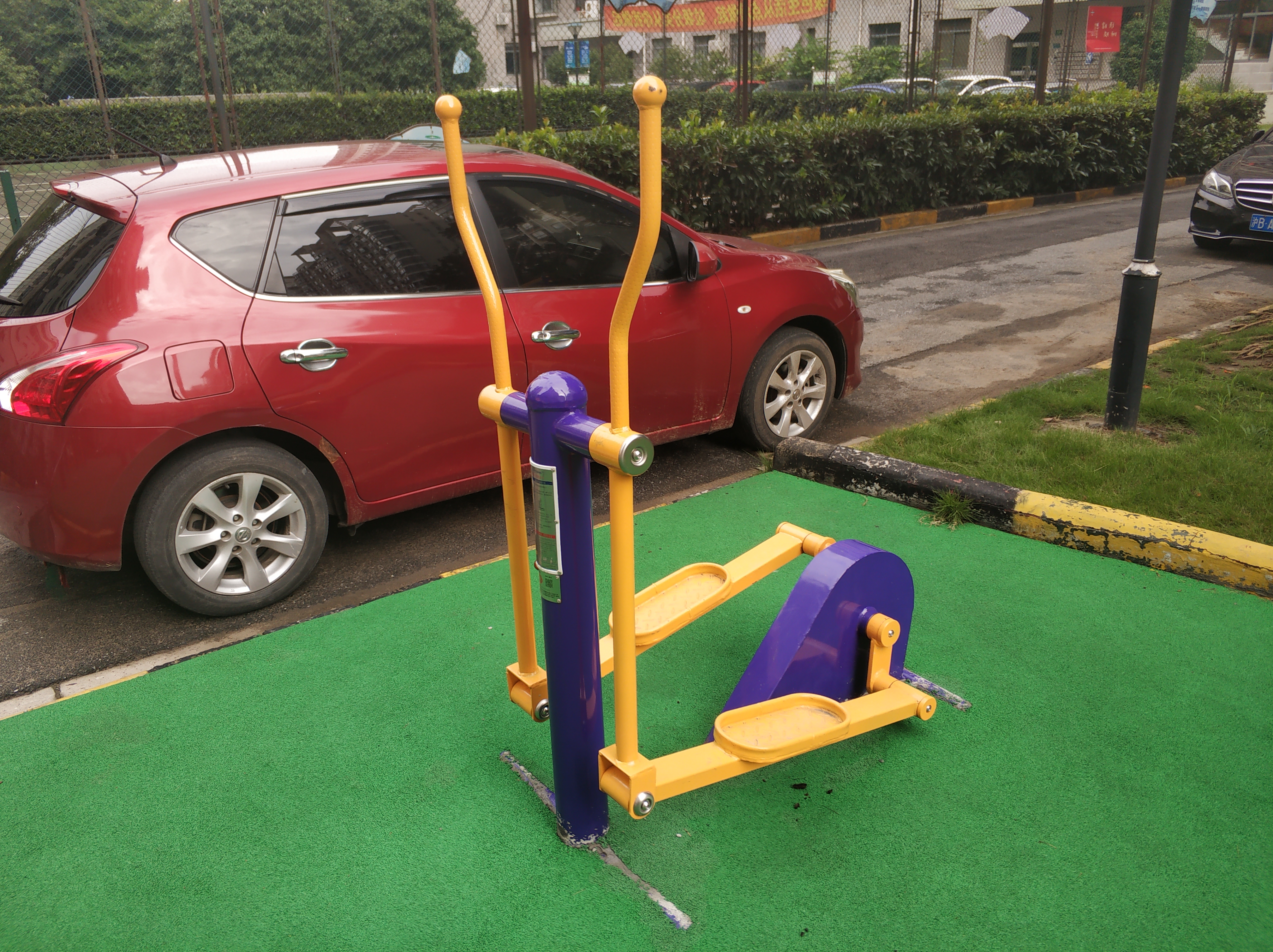 橢圓跑步機(jī)