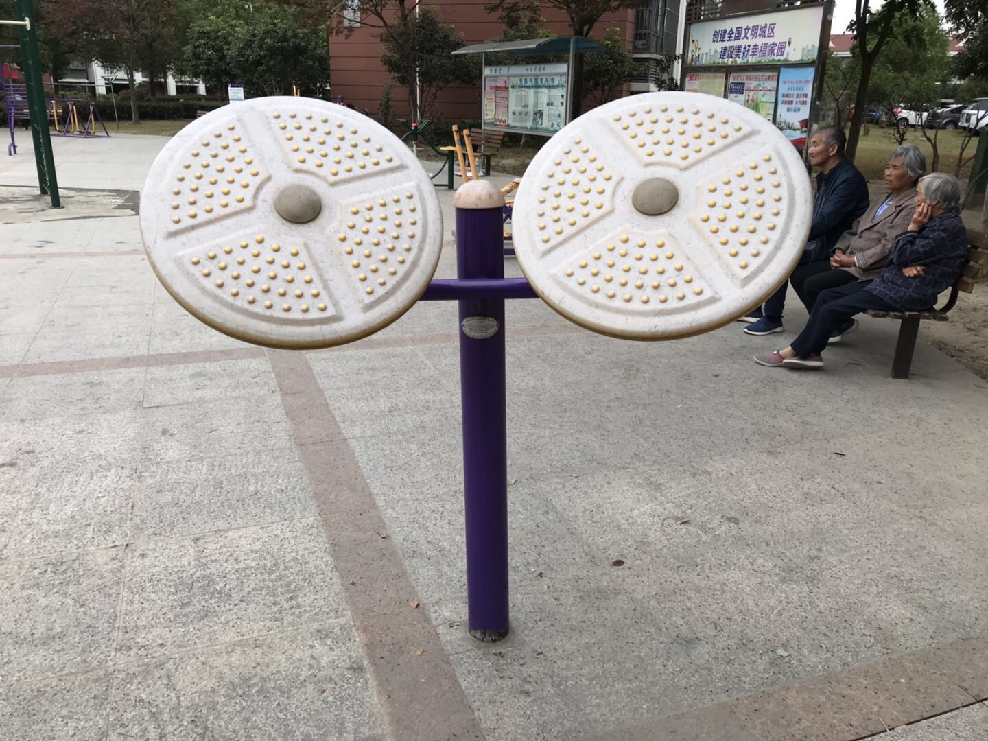 太極云手 太極云手