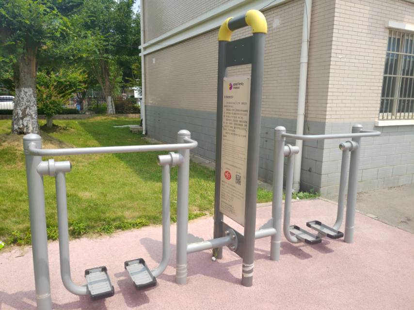 雙位太空漫步機(jī)