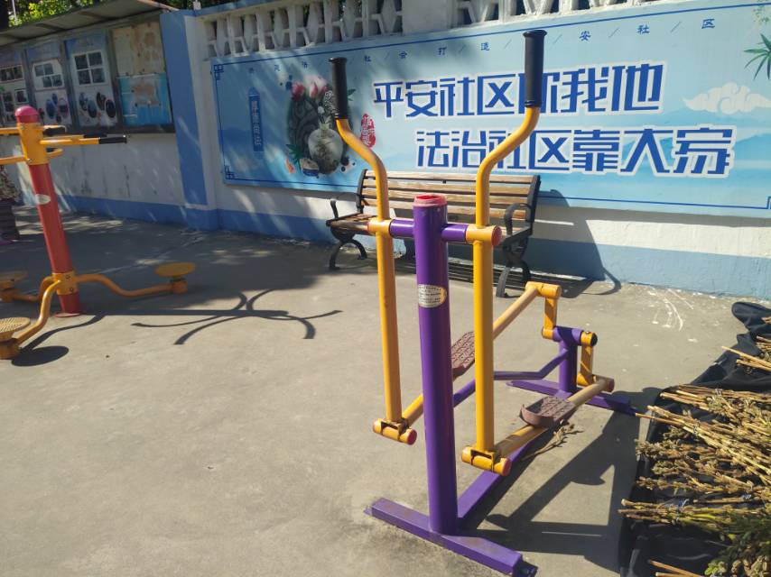 跑步機(jī) 跑步機(jī)