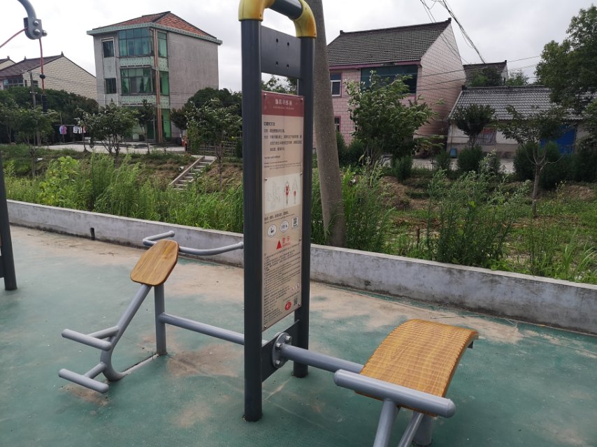 背腹肌訓(xùn)練器 背腹肌訓(xùn)練器