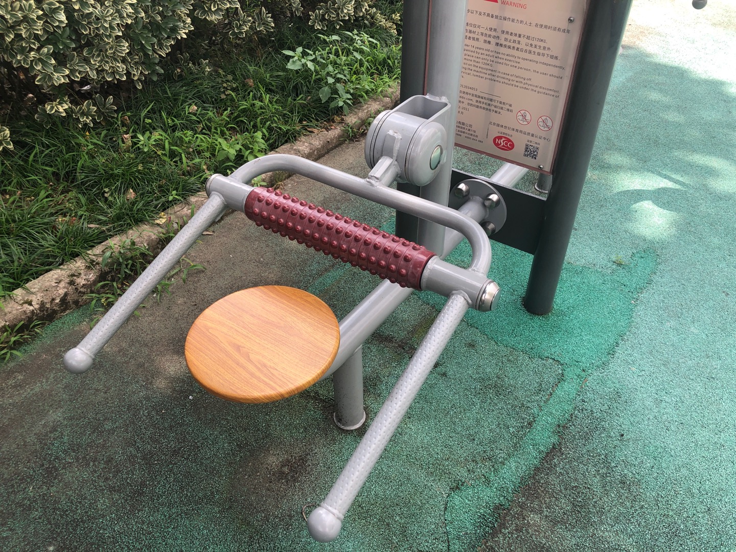 腰部按摩器 腰部按摩器